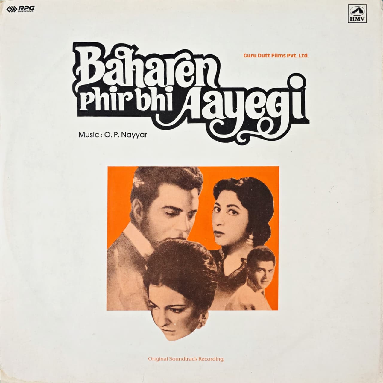 BAHAREN PHIR BHI AAYEGI - LP RECORD ( HMV / 95% ) HFLP 3641 - thumbnail 1