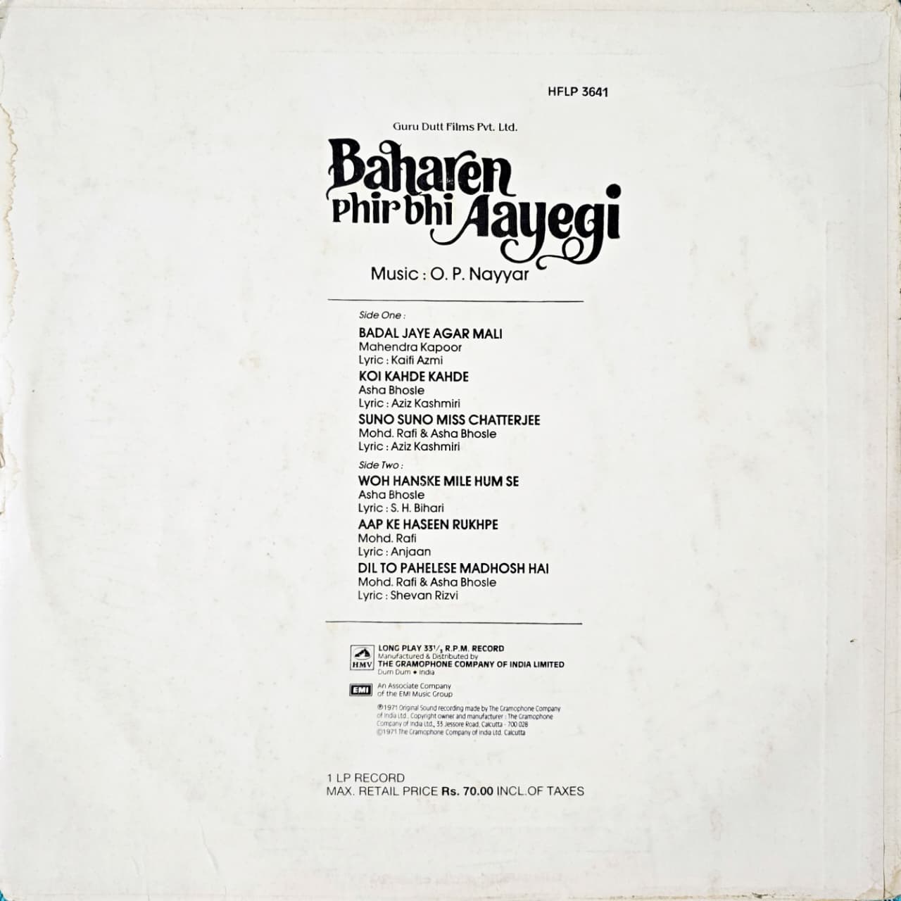 BAHAREN PHIR BHI AAYEGI - LP RECORD ( HMV / 95% ) HFLP 3641 - thumbnail 2