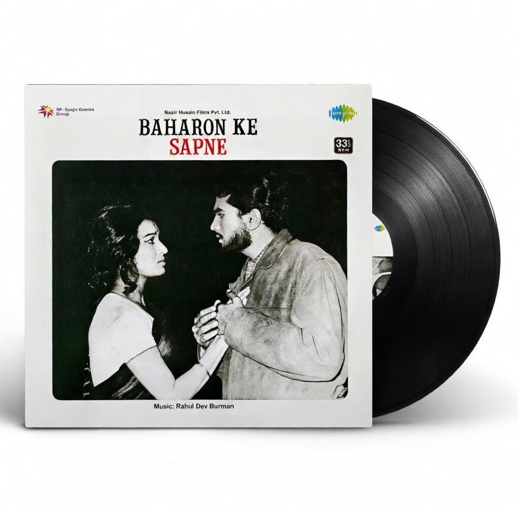 BAHARON KE SAPNE - VINYL RECORD  - thumbnail 1