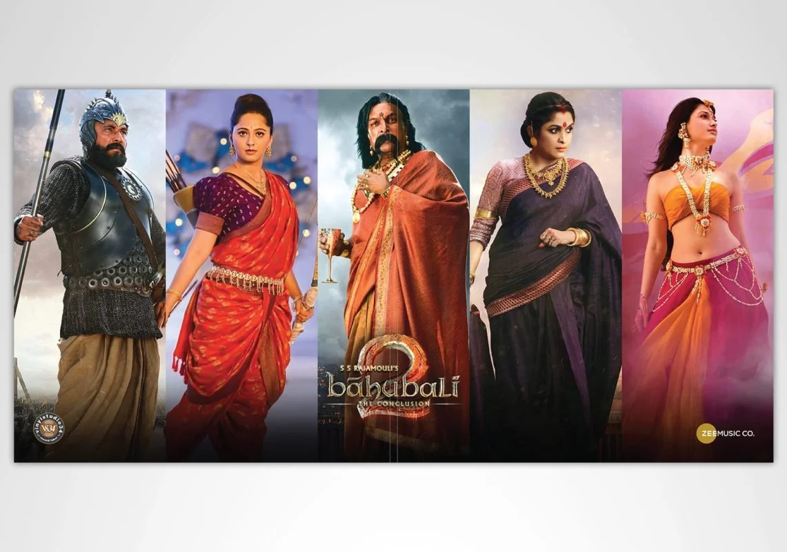 BAHUBALI - VINYL RECORD - thumbnail 2