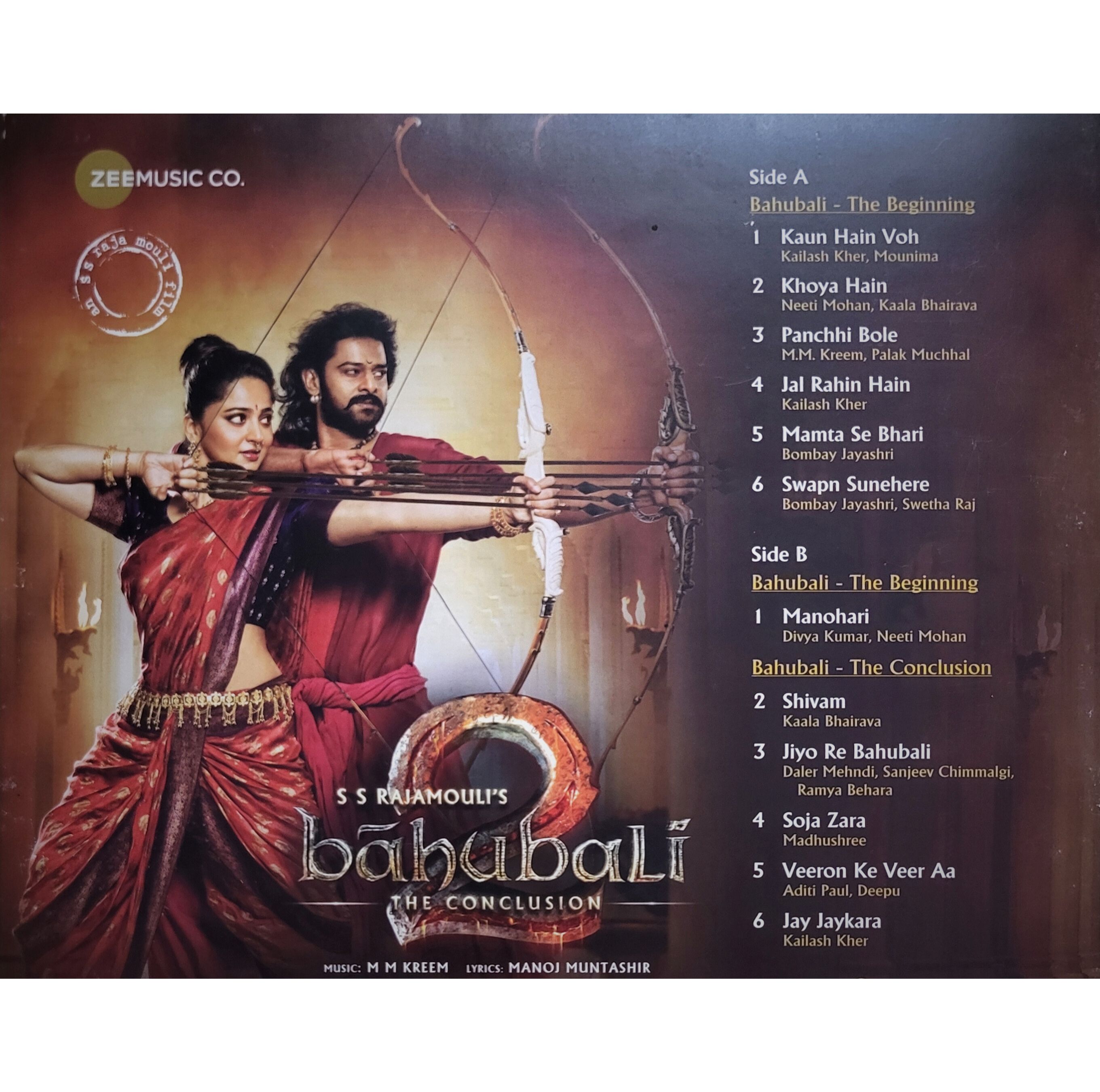 BAHUBALI - VINYL RECORD - thumbnail 5