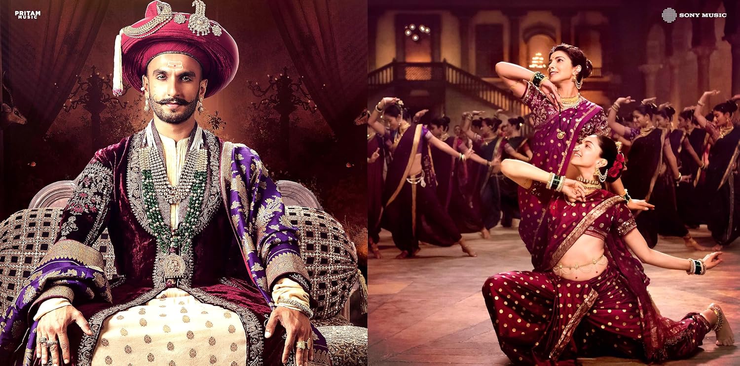 BAJIRAO MASTANI - VINYL RECORD - thumbnail 2