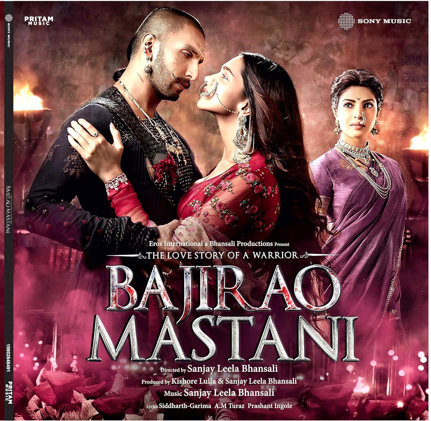 BAJIRAO MASTANI - VINYL RECORD - thumbnail 1