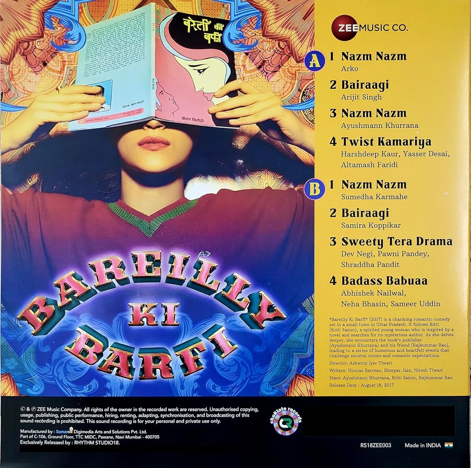 BAREILLY KI BARFI - VINYL RECORD - thumbnail 3