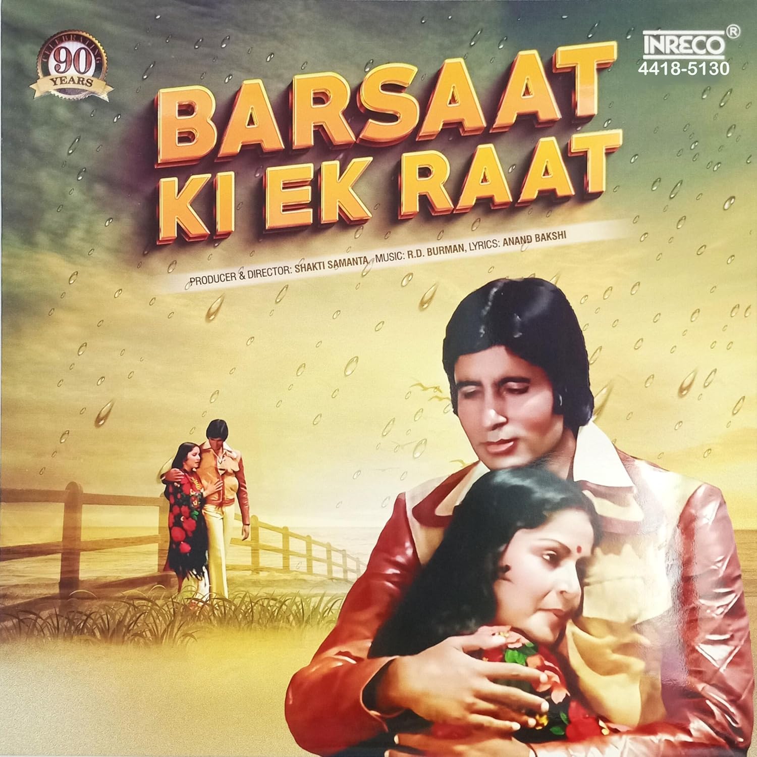 BARSAAT KI EK RAAT - VINYL RECORD - thumbnail 1