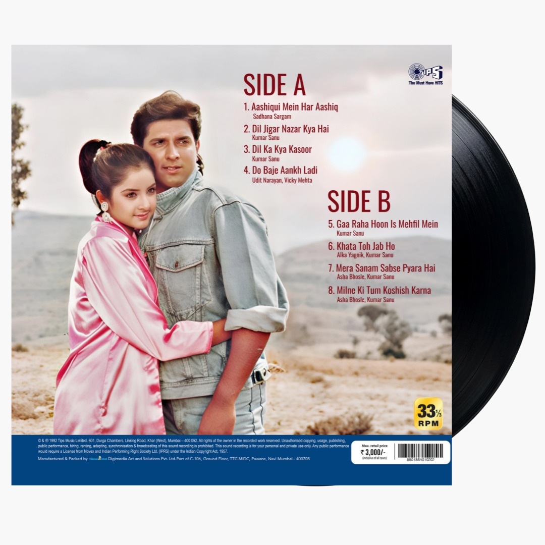 BARSAAT - VINYL RECORD ( 2ND EDITION ) PRE BOOK alt
