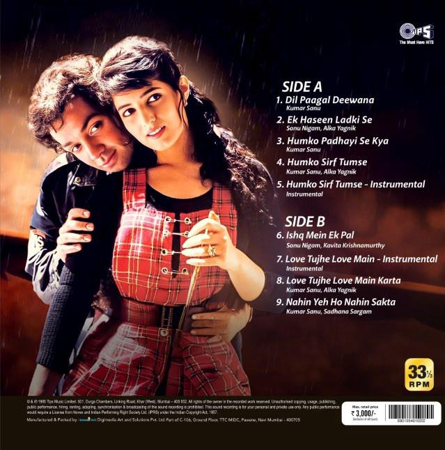 BARSAAT - VINYL RECORD ( 2ND EDITION ) alt