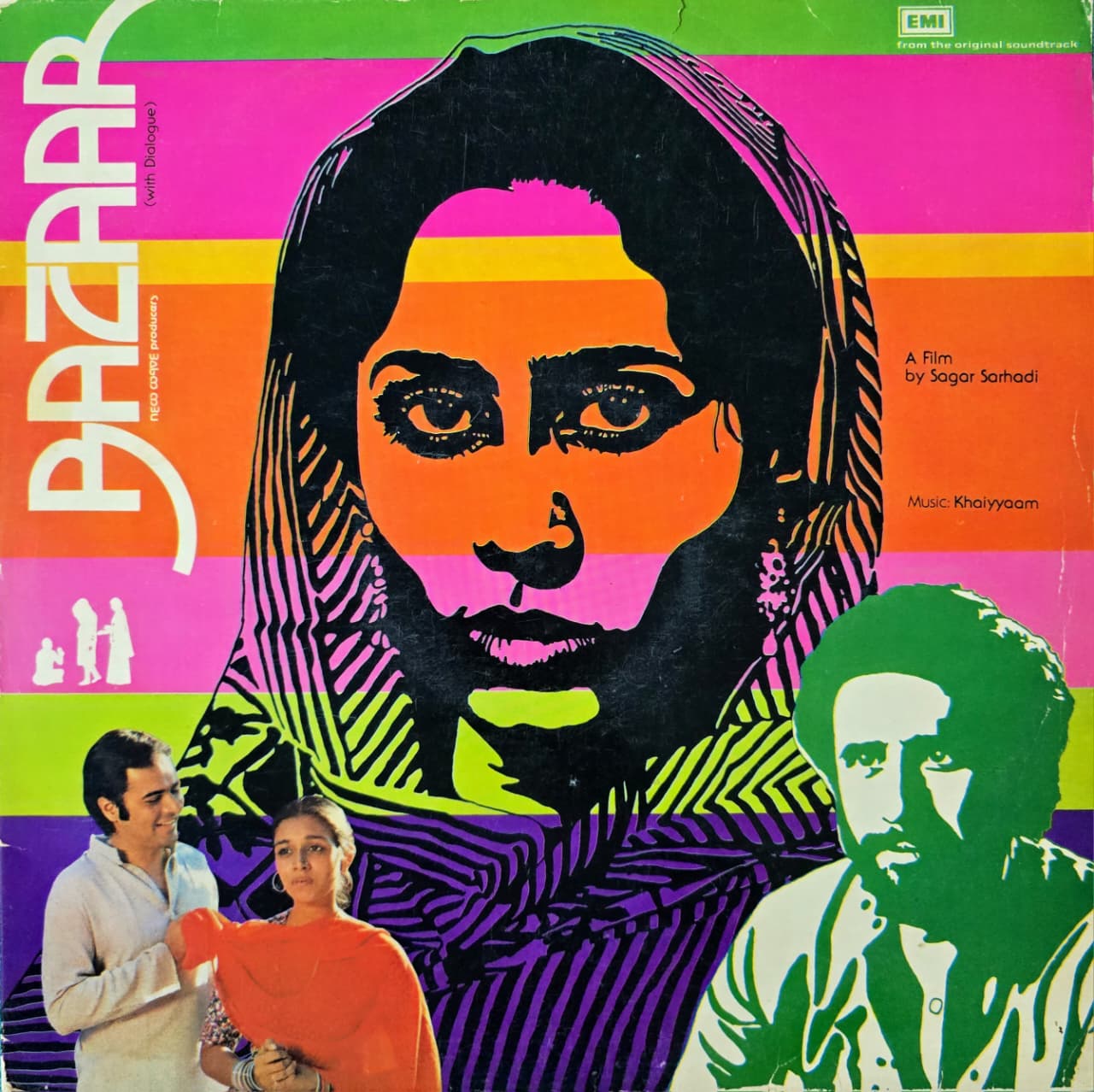 BAZAAR - LP RECORD ( HMV / NEAR MINT ) ECLP 5770 - thumbnail 1