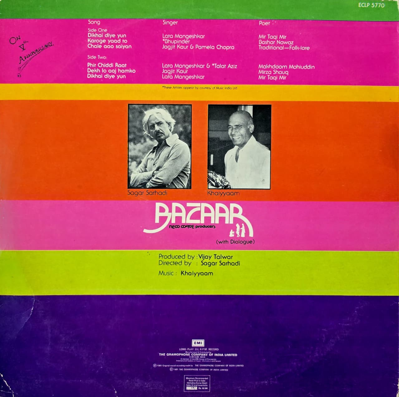 BAZAAR - LP RECORD ( HMV / NEAR MINT ) ECLP 5770 - thumbnail 2