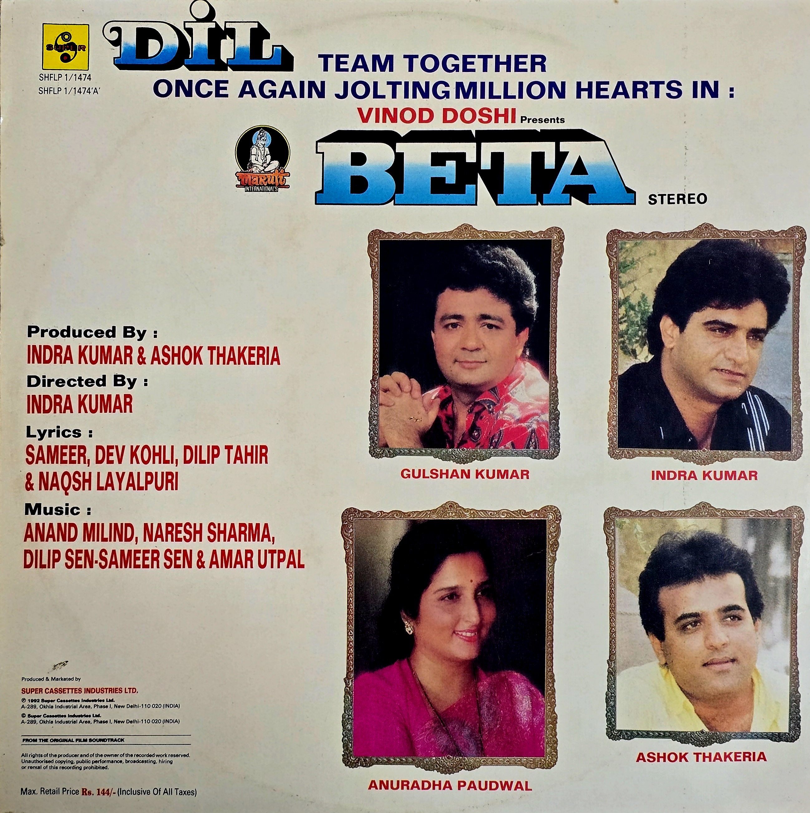 BETA 2LP SET - VINYL RECORD ( RARE / MINT ) - thumbnail 3