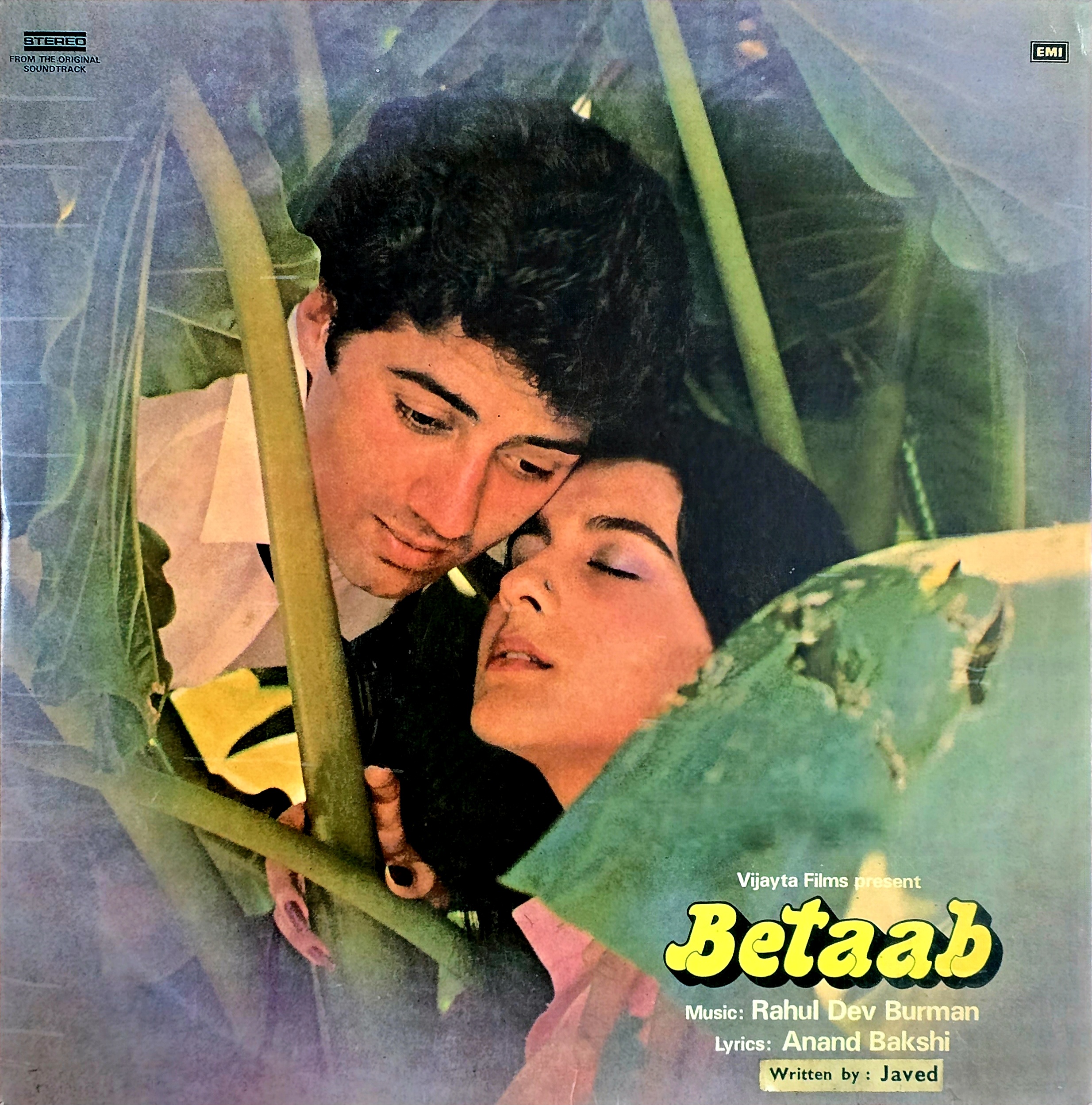 BETAAB - VINYL RECORD (GENERIC BOOKFOLD COVER/ HMV /MINT) ECSD 5874 - thumbnail 1