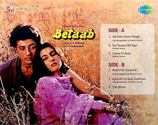 BETAAB -  VINYL RECORD - thumbnail 2