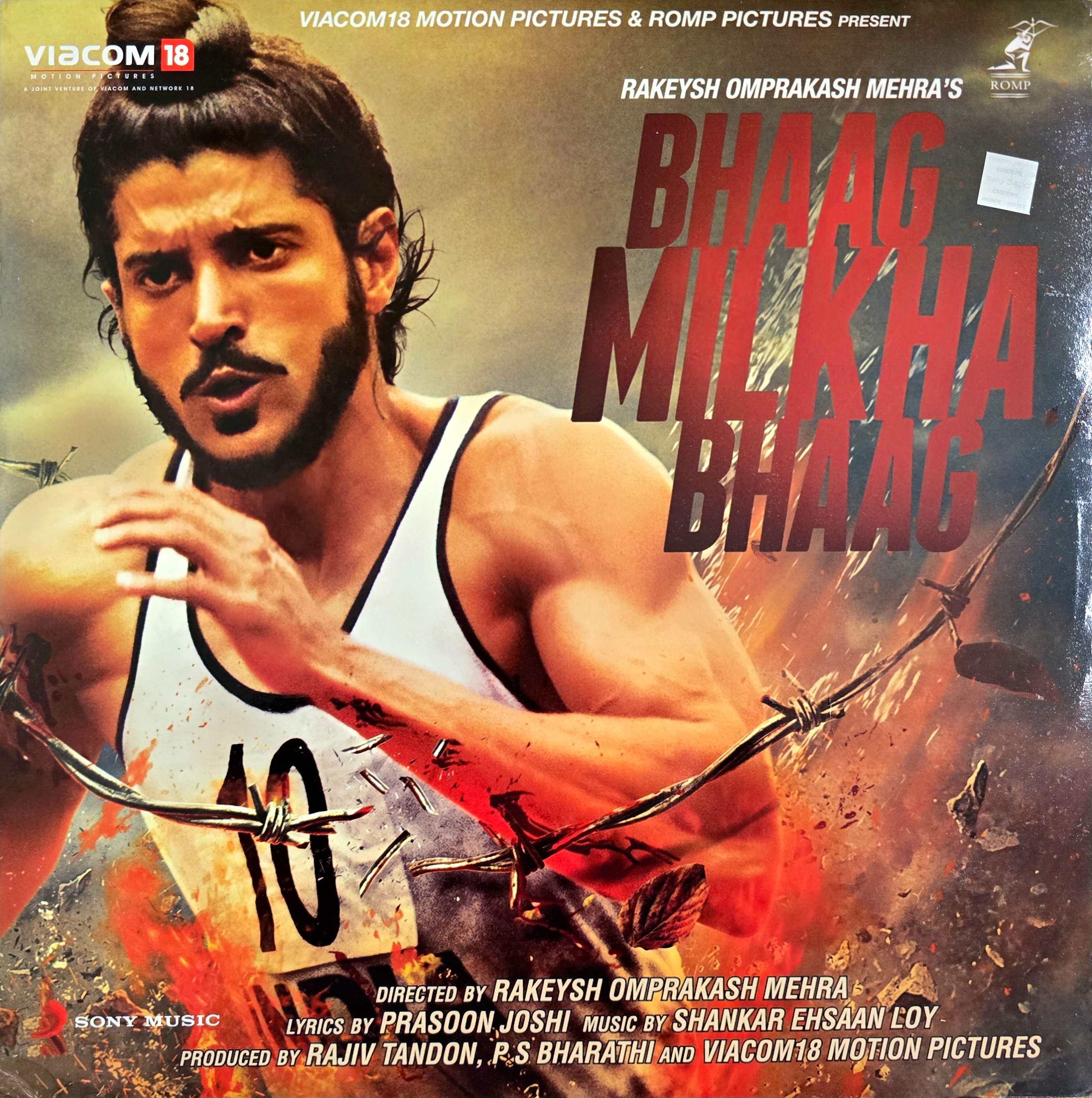 BHAAG MILKHA BHAAG - VINYL RECORD - thumbnail 1