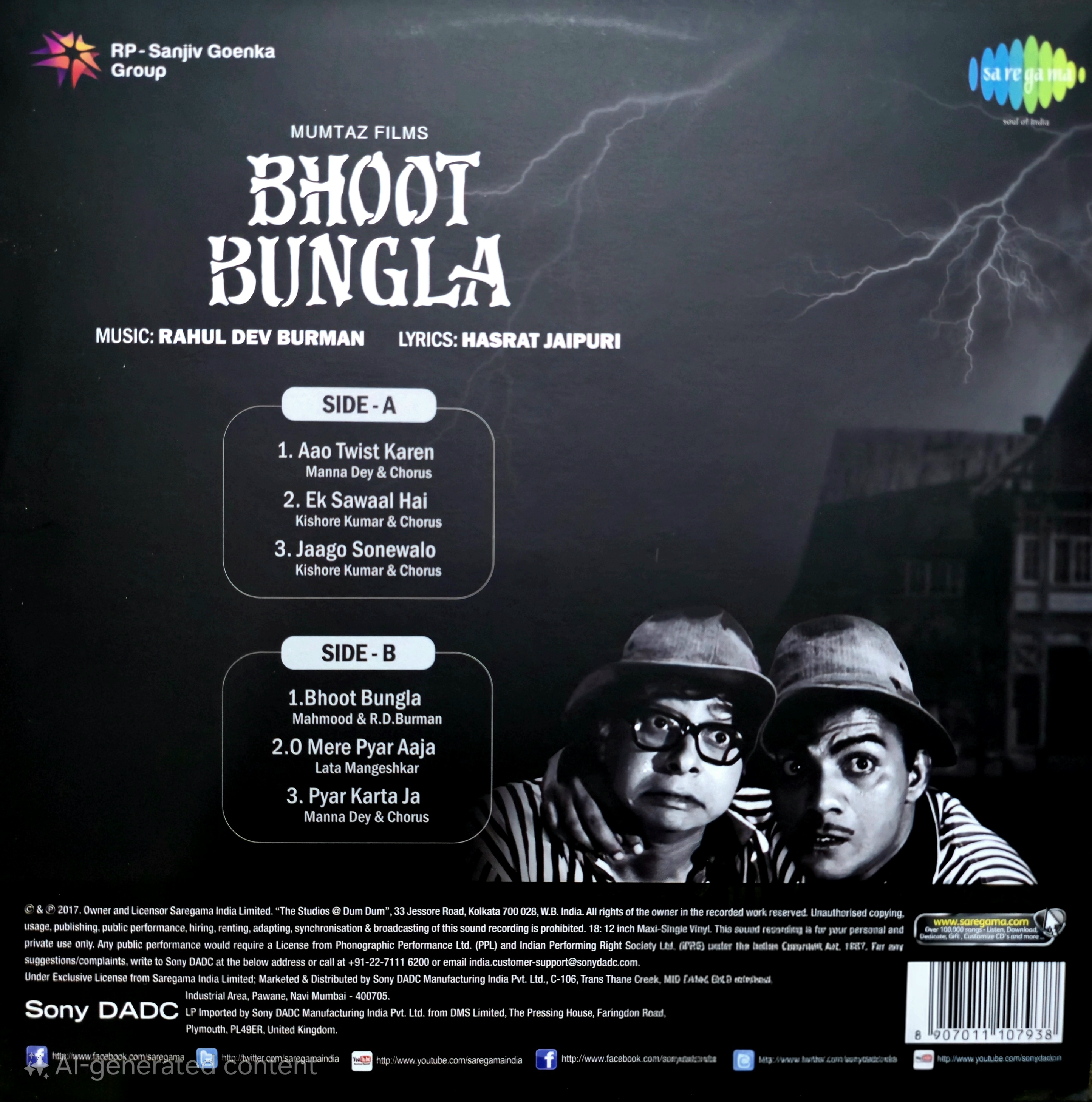 BHOOT BANGLA - VINYL RECORD - thumbnail 2
