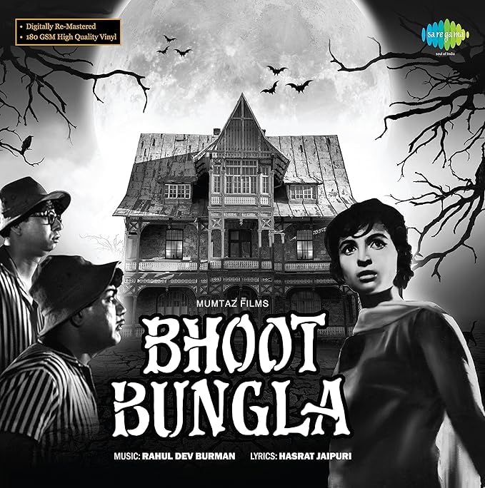 BHOOT BANGLA - VINYL RECORD - thumbnail 1