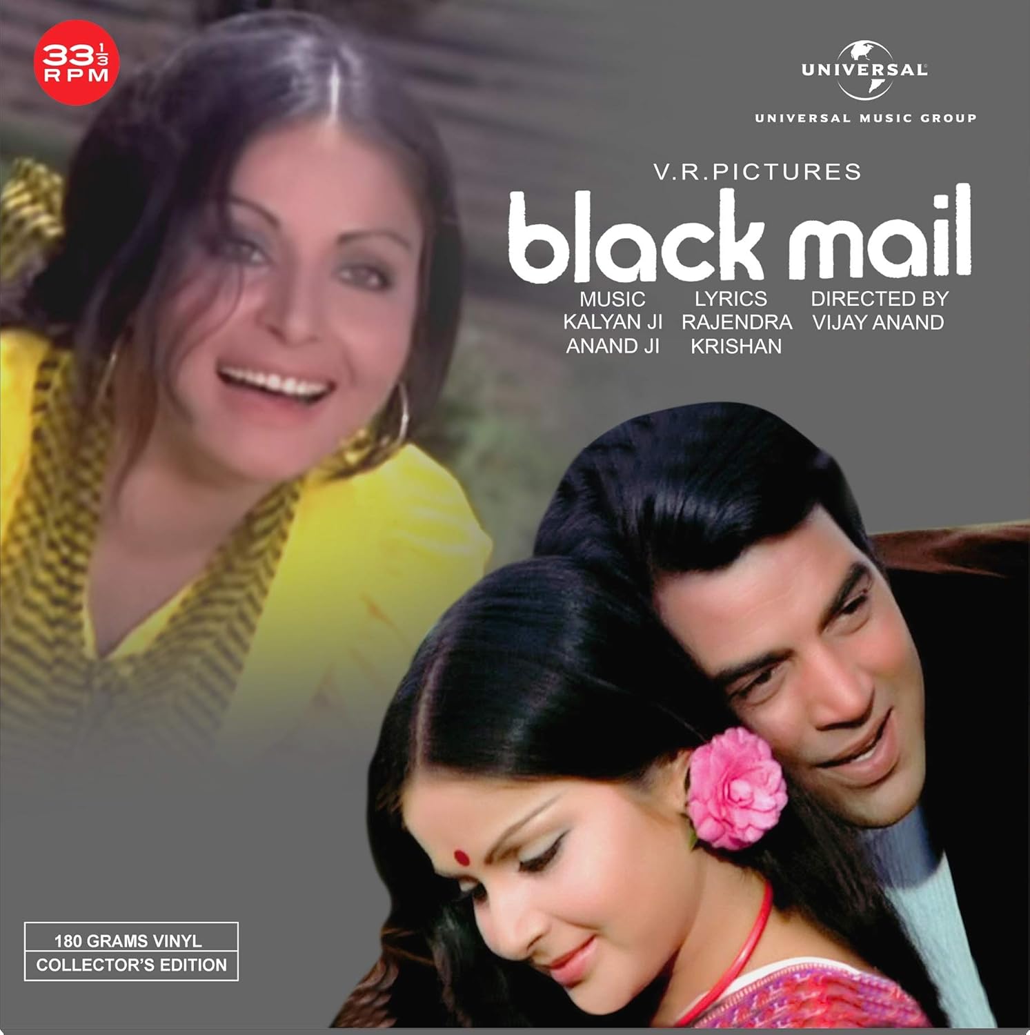 BLACKMAIL - VINYL RECORD ( 1ST EDITION ) - thumbnail 1