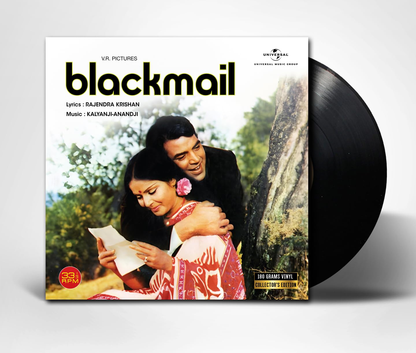BLACKMAIL - VINYL RECORD ( 2ND ISSUE ) - thumbnail 1