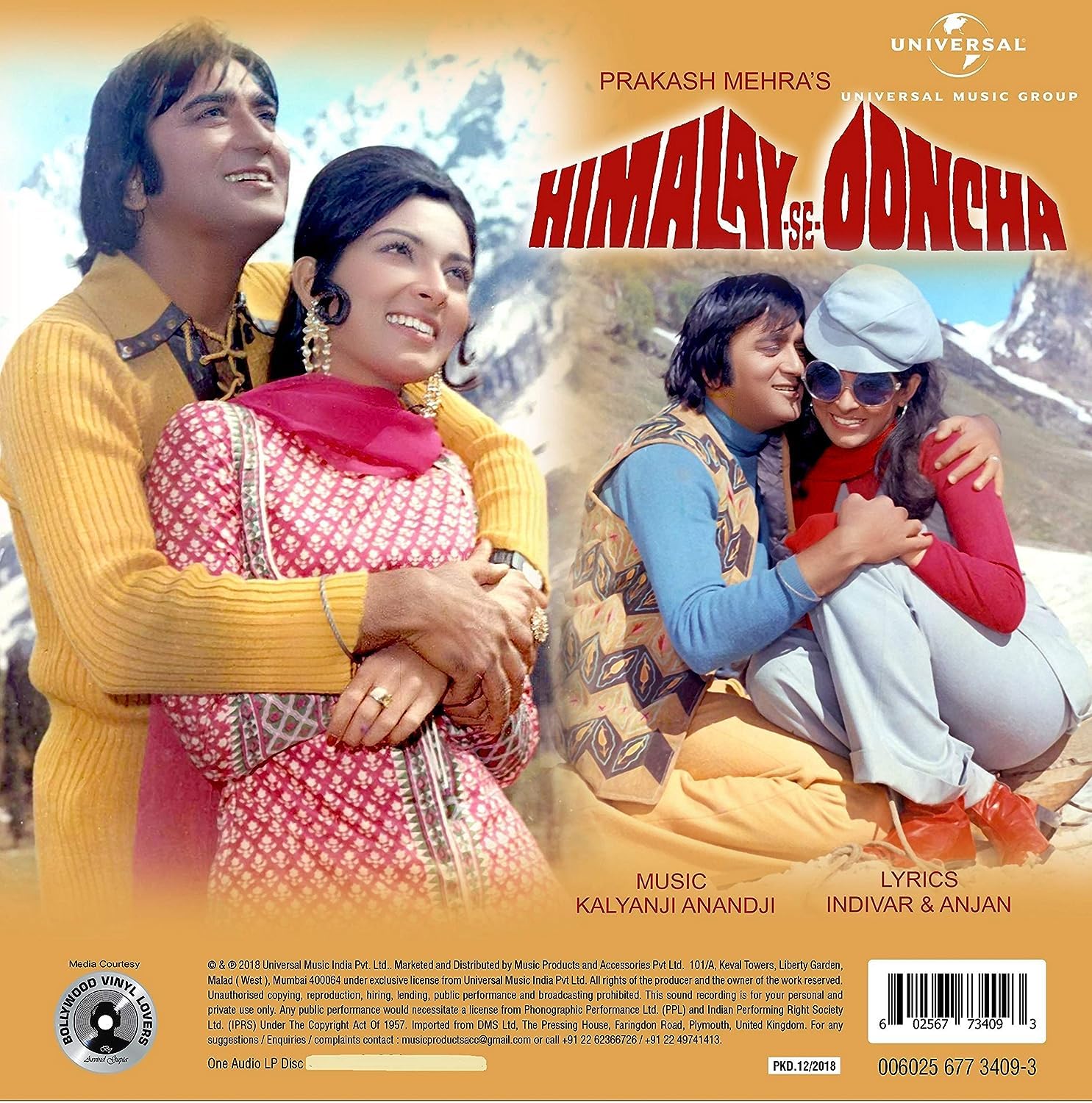 BOMBAY 405 MILES / HIMALAY SE OONCHA - VINYL RECORD - thumbnail 3
