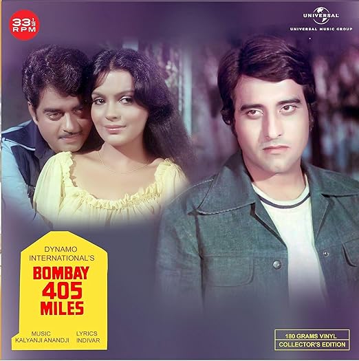 BOMBAY 405 MILES / HIMALAY SE OONCHA - VINYL RECORD - thumbnail 1