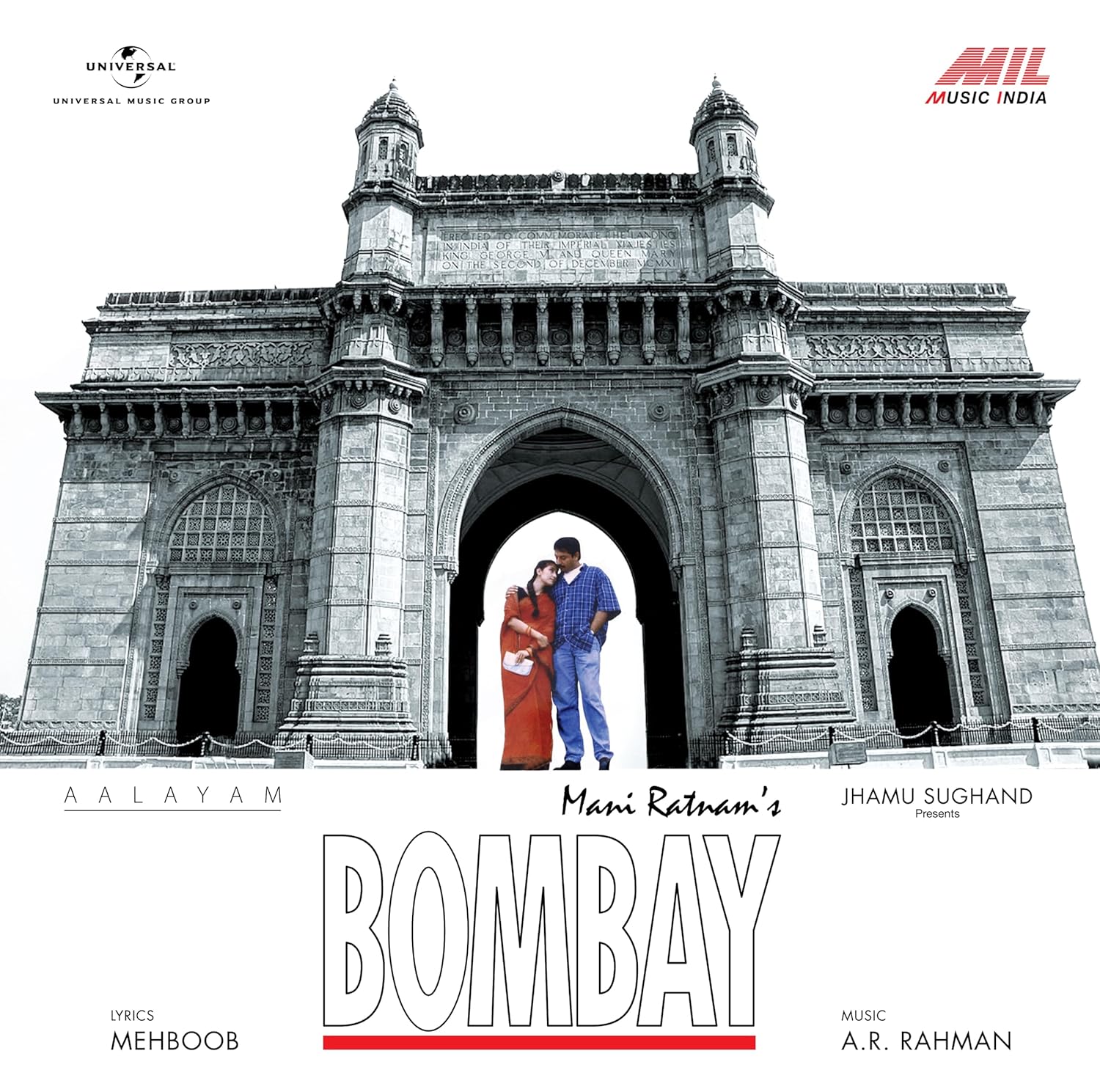 BOMBAY - VINYL RECORD ( GATEFOLD COVER ) - thumbnail 2