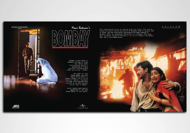 BOMBAY - VINYL RECORD ( GATEFOLD COVER ) - thumbnail 3