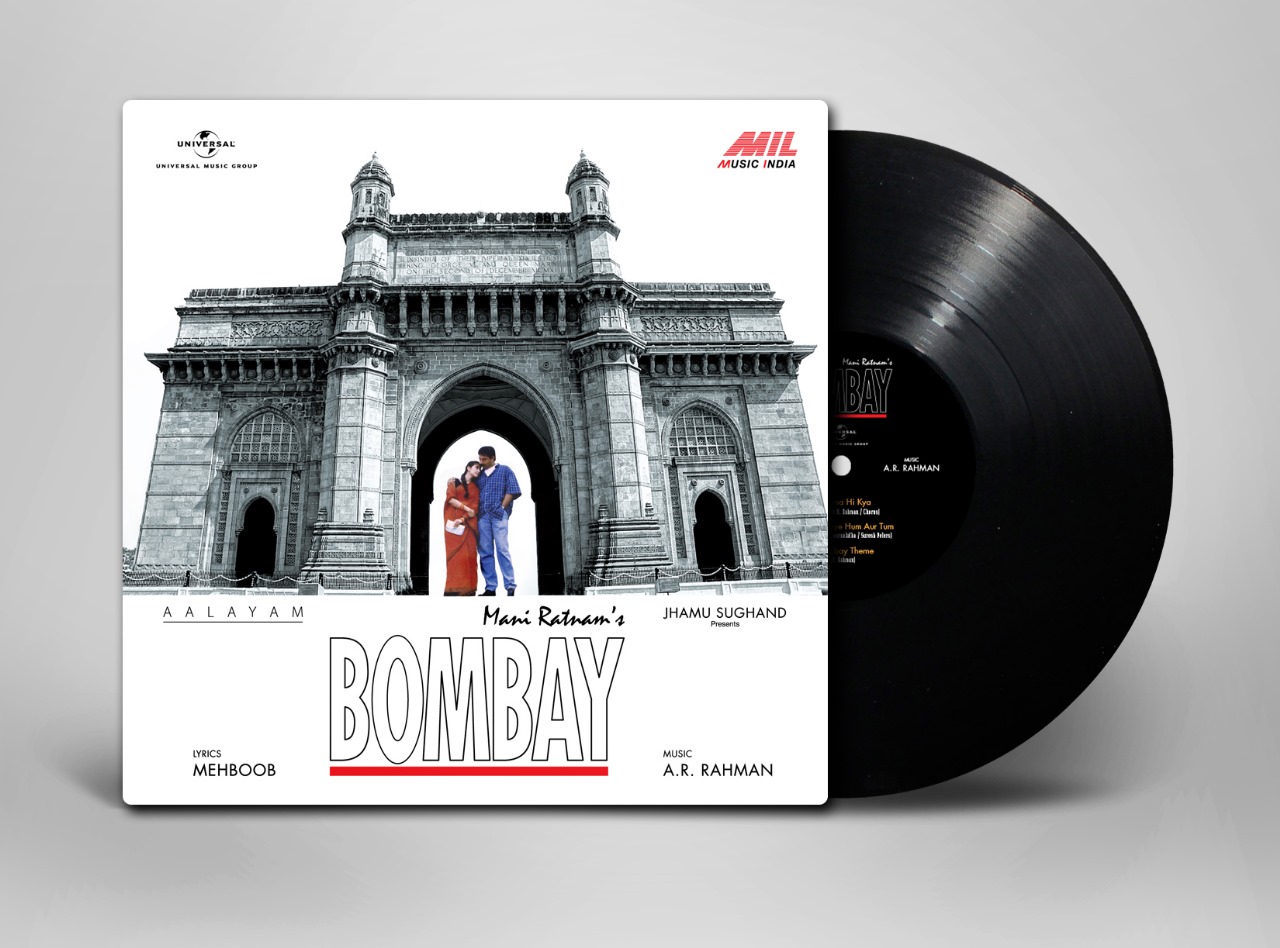 BOMBAY - VINYL RECORD ( GATEFOLD COVER ) - thumbnail 1