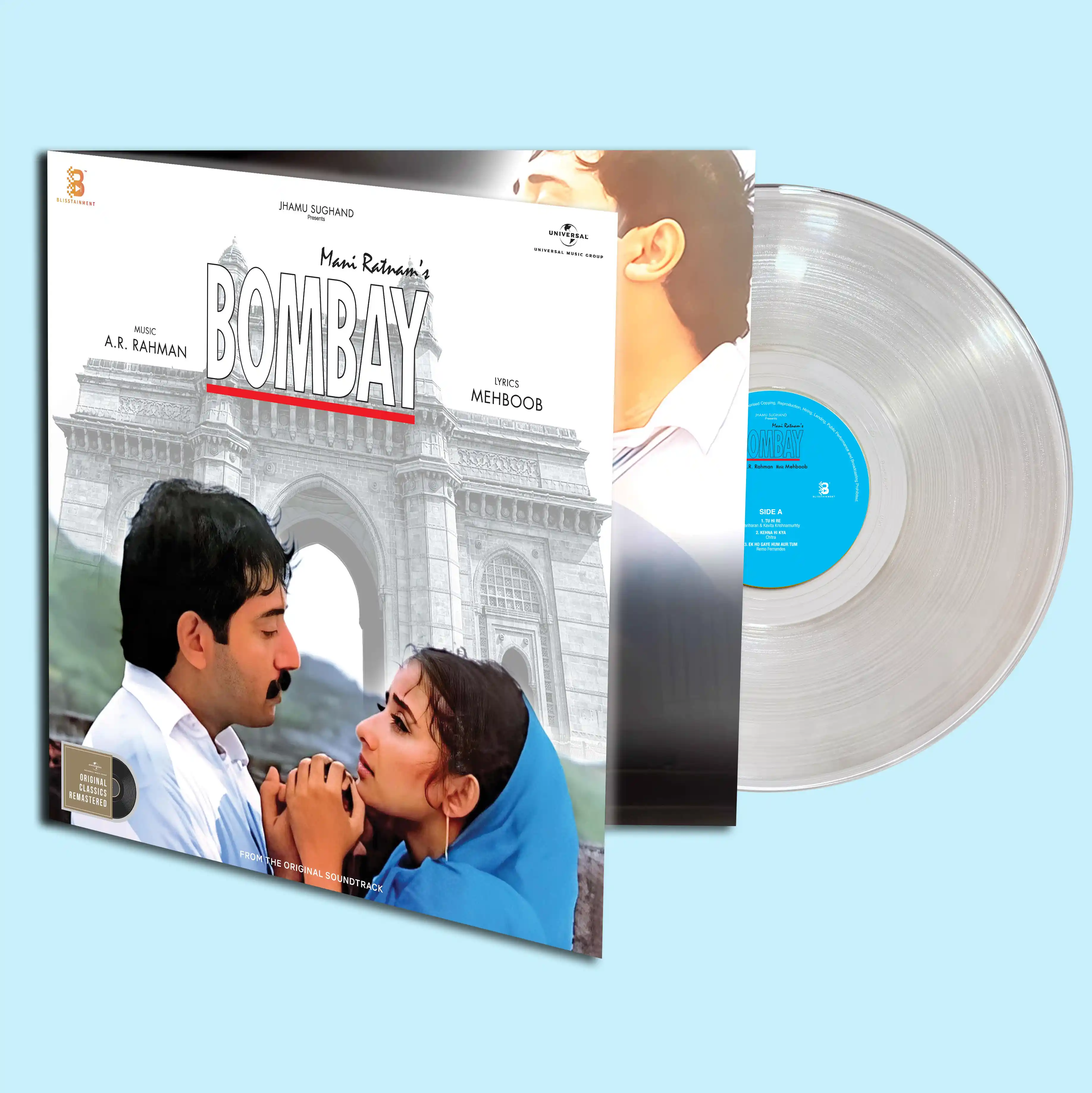 BOMBAY - VINYL RECORD ( TRANSPARENT ) - thumbnail 1