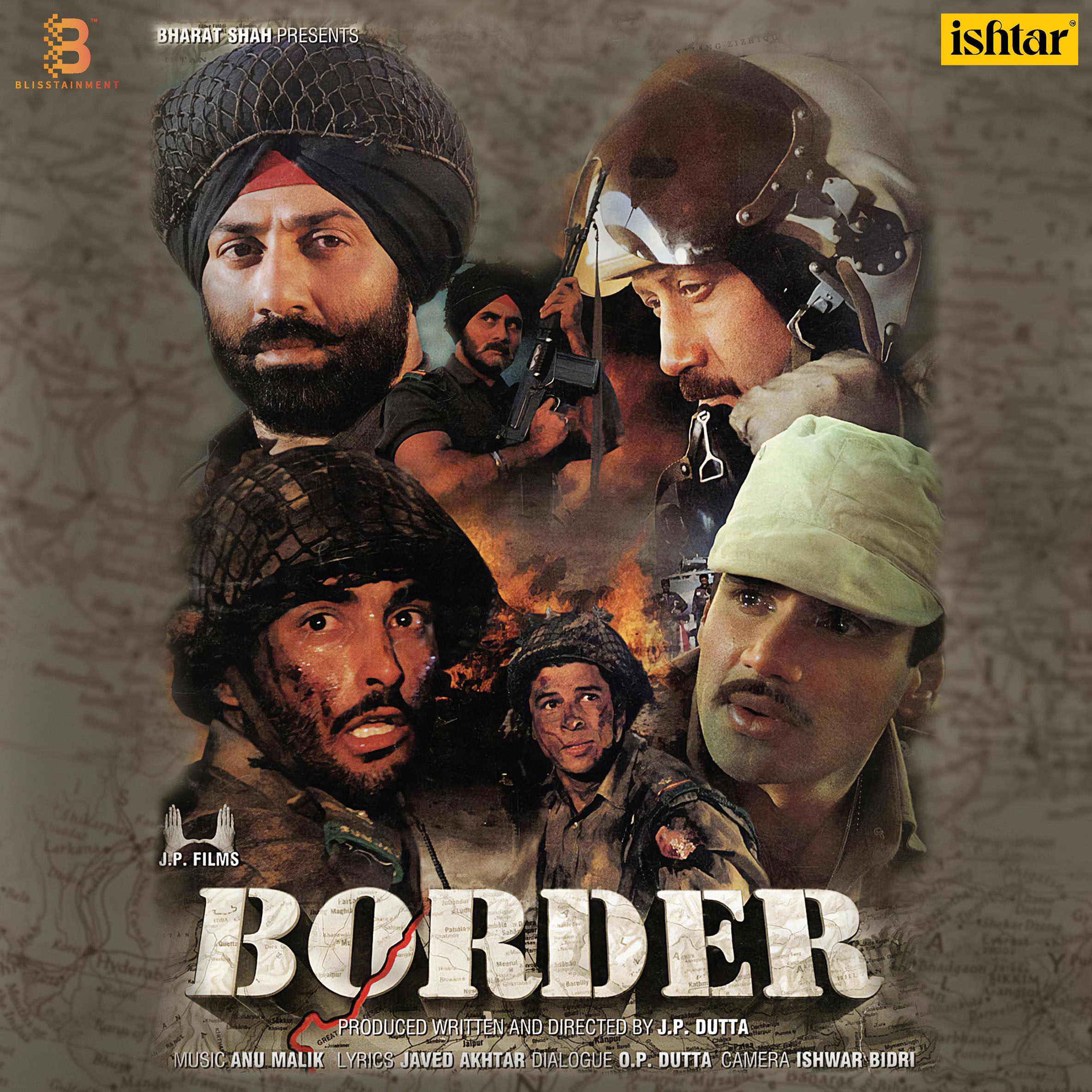 BORDER - VINYL RECORD - thumbnail 2
