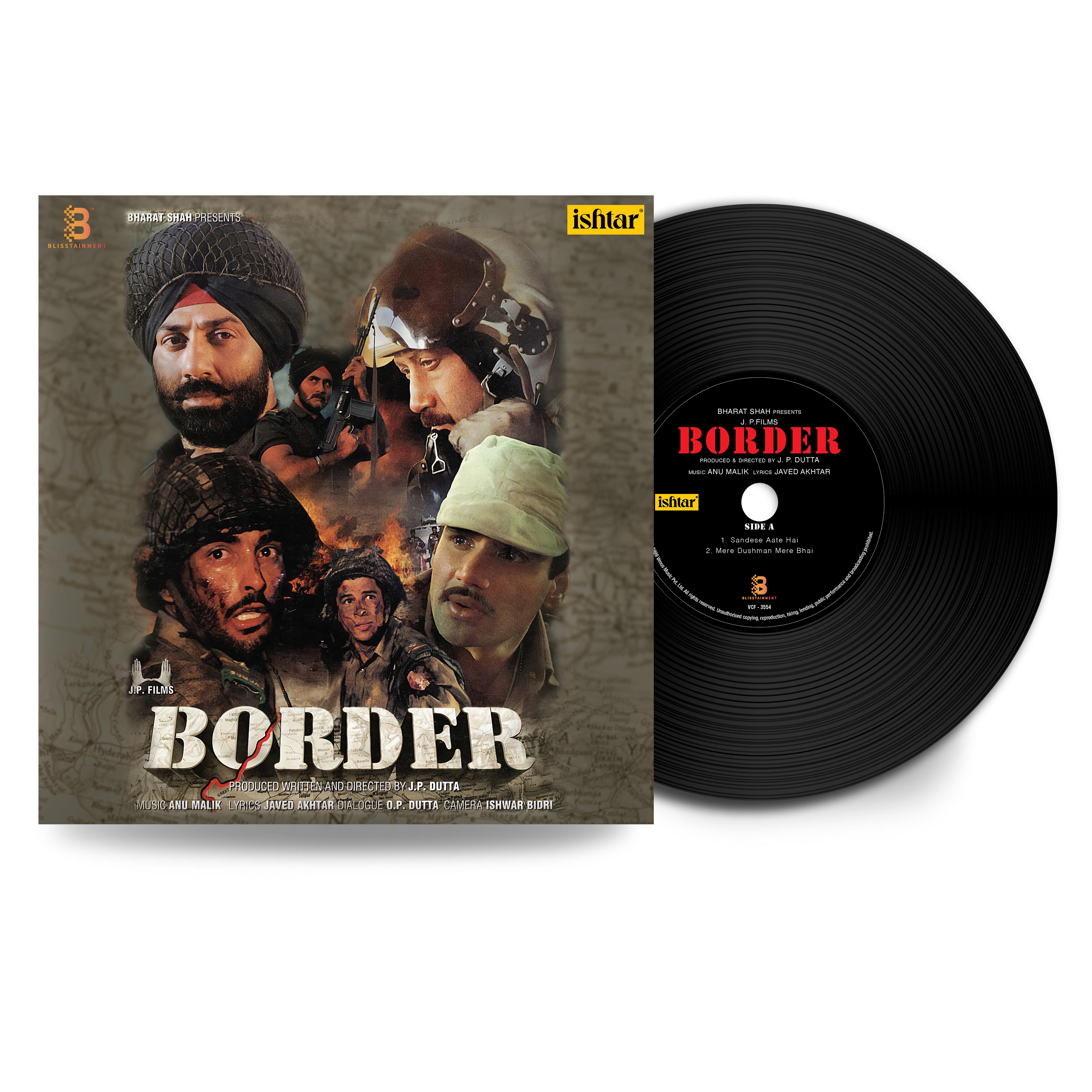BORDER - VINYL RECORD - thumbnail 1