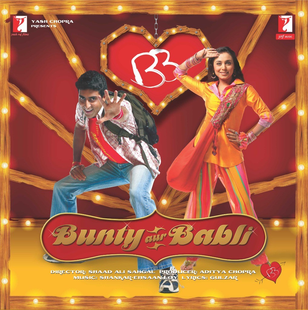 BUNTY AUR BABLI - VINYL RECORD - thumbnail 1