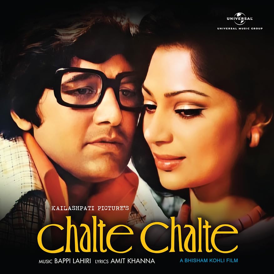 CHALTE CHALTE - VINYL RECORD - thumbnail 1