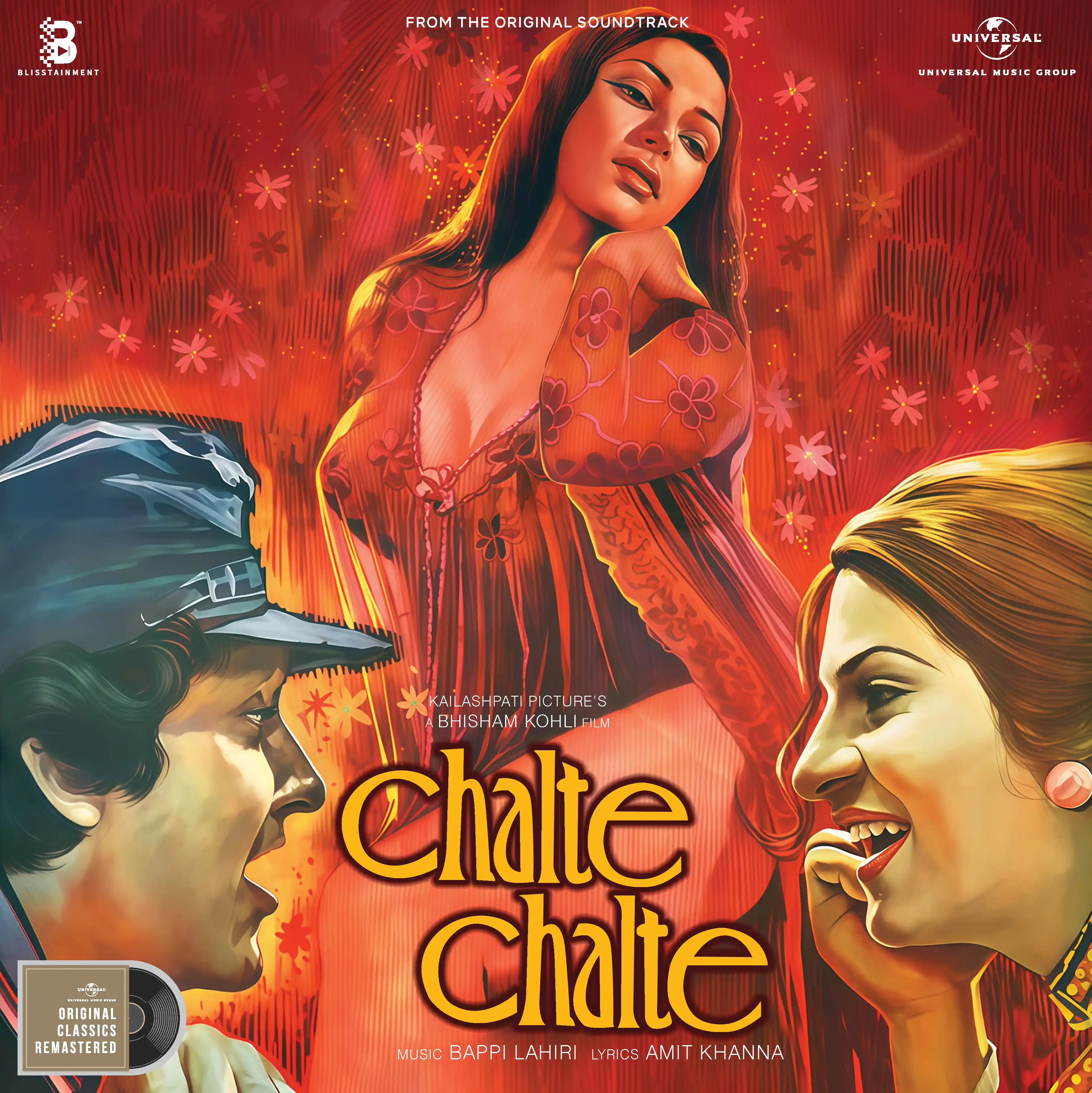 CHALTE CHALTE - VINYL RECORD ( TRANSPARENT )  - thumbnail 1