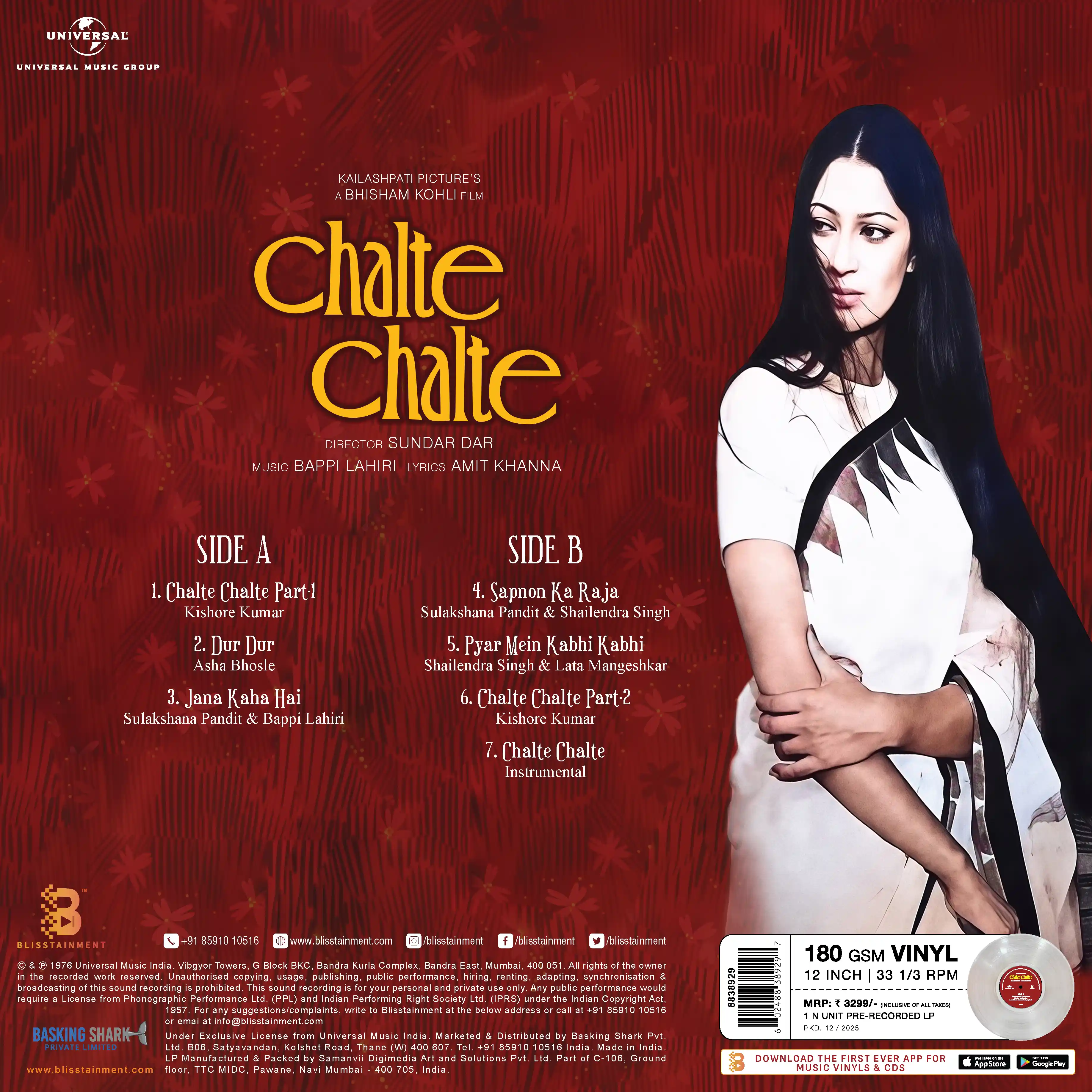 CHALTE CHALTE - VINYL RECORD ( TRANSPARENT )  - thumbnail 4