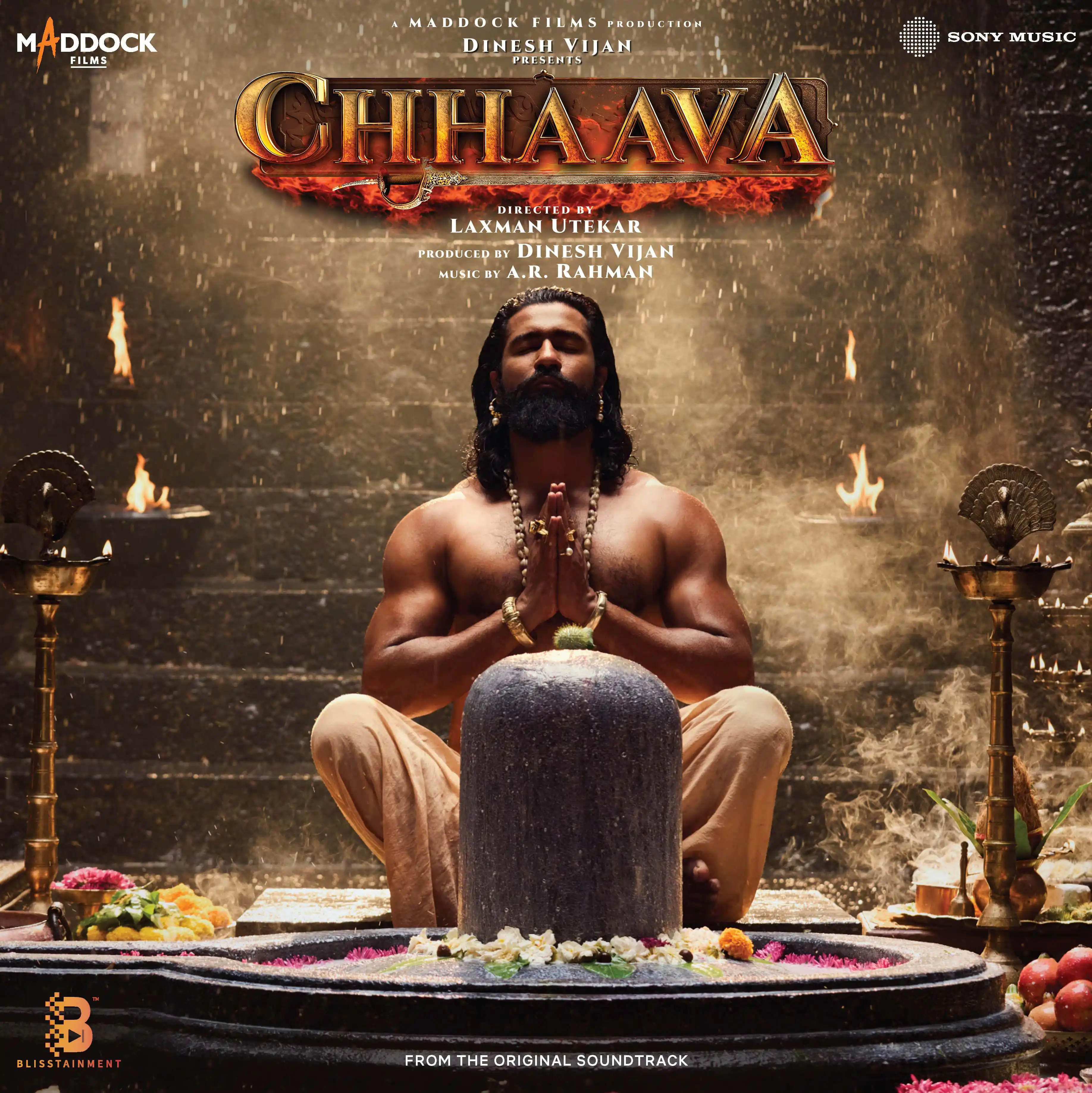 CHHAAVA - VINYL RECORD - thumbnail 2