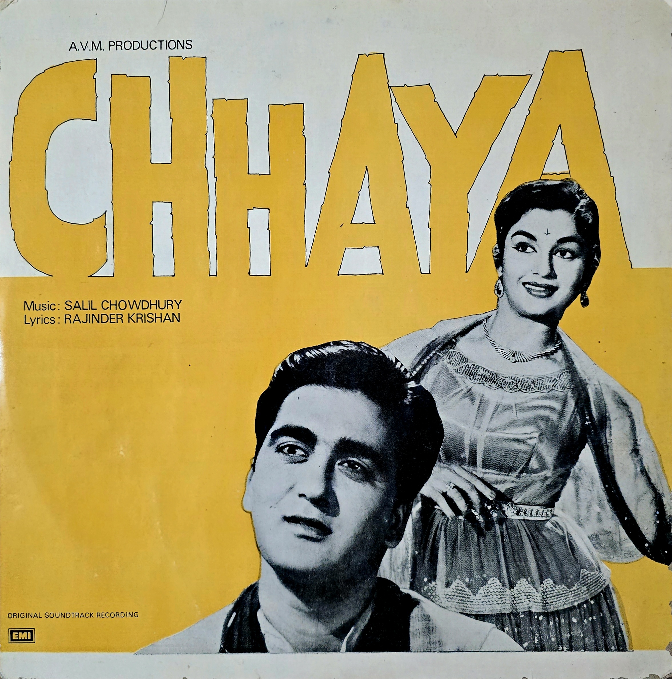 CHHAYA - LP RECORD ( HMV / 95% ) ECLP 5893 - thumbnail 1