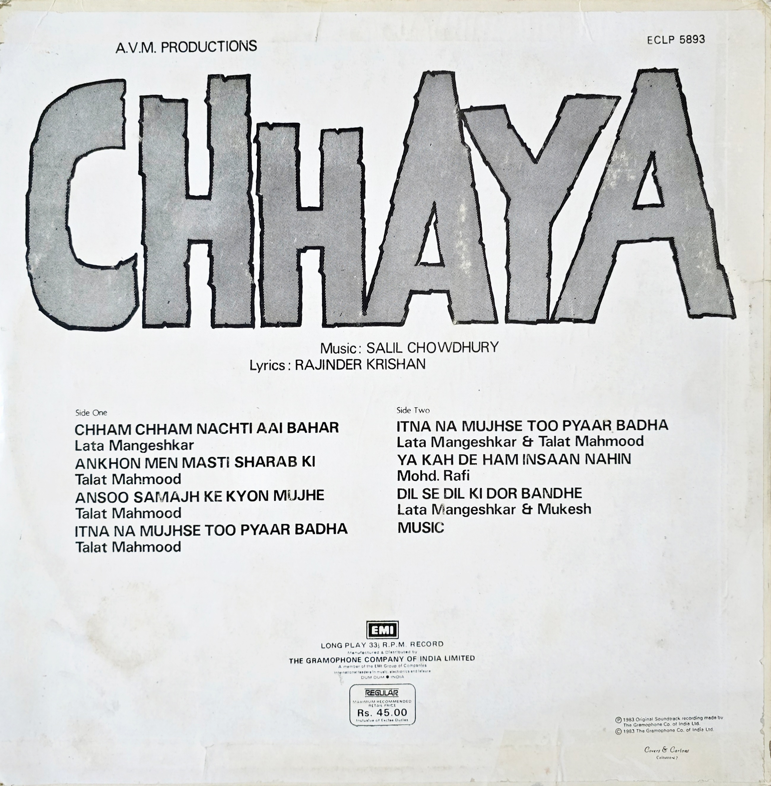 CHHAYA - LP RECORD ( HMV / 95% ) ECLP 5893 - thumbnail 2