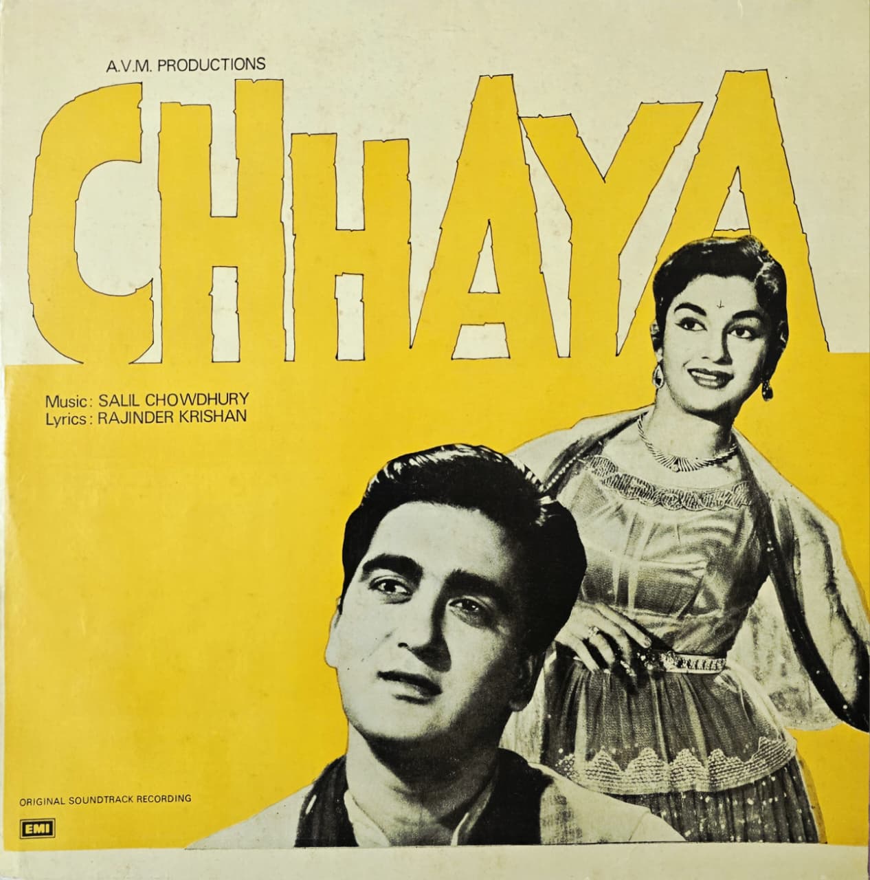CHHAYA - LP RECORD ( HMV / MINT ) ECLP 5893 - thumbnail 1