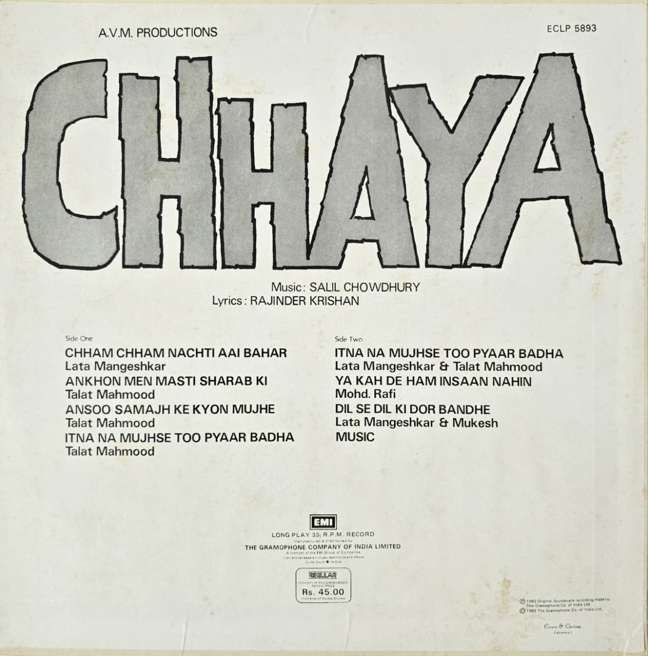 CHHAYA - LP RECORD ( HMV / MINT ) ECLP 5893 - thumbnail 3