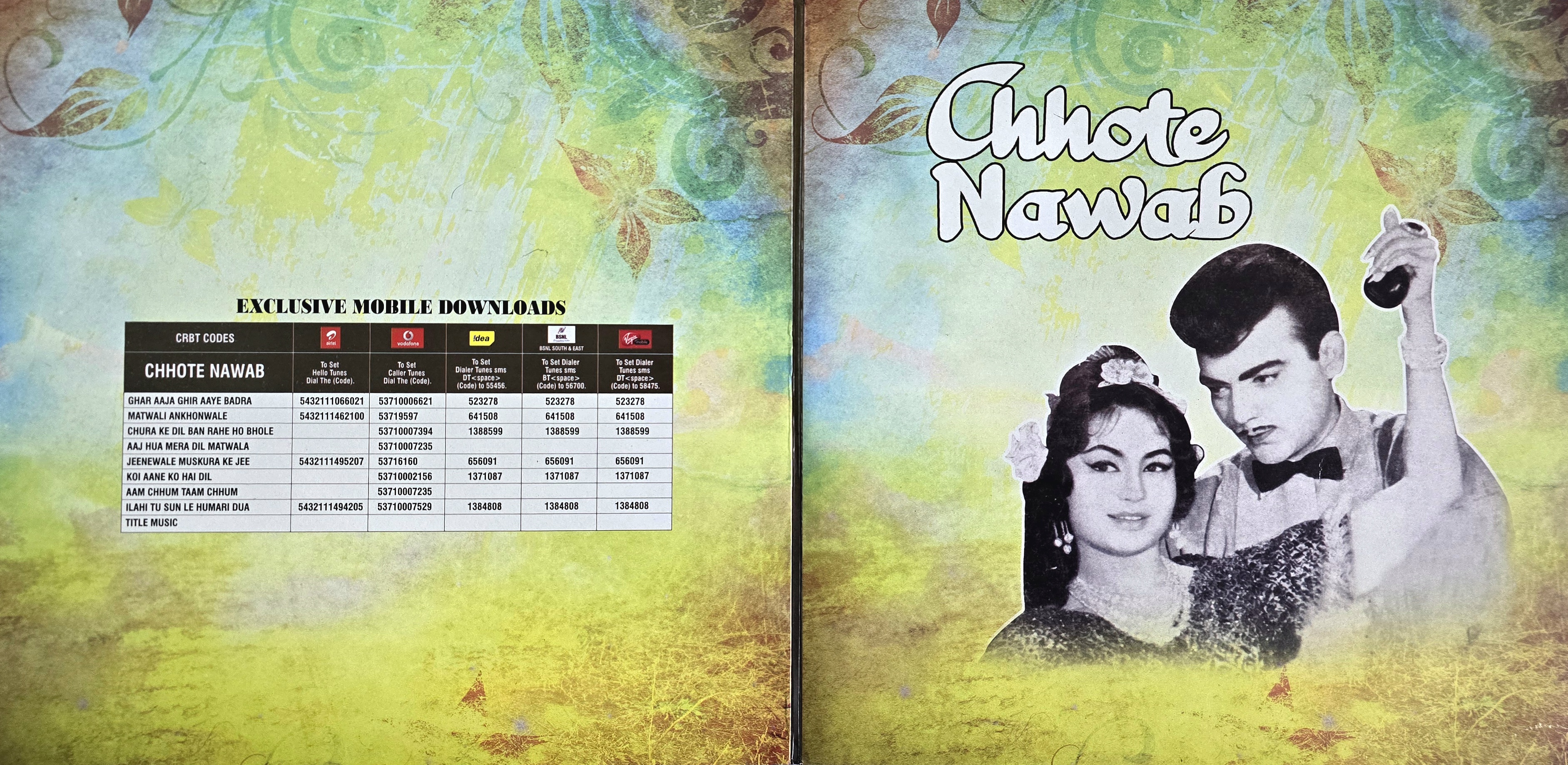 CHHOTE NAWAB - VINYL RECORD - thumbnail 2