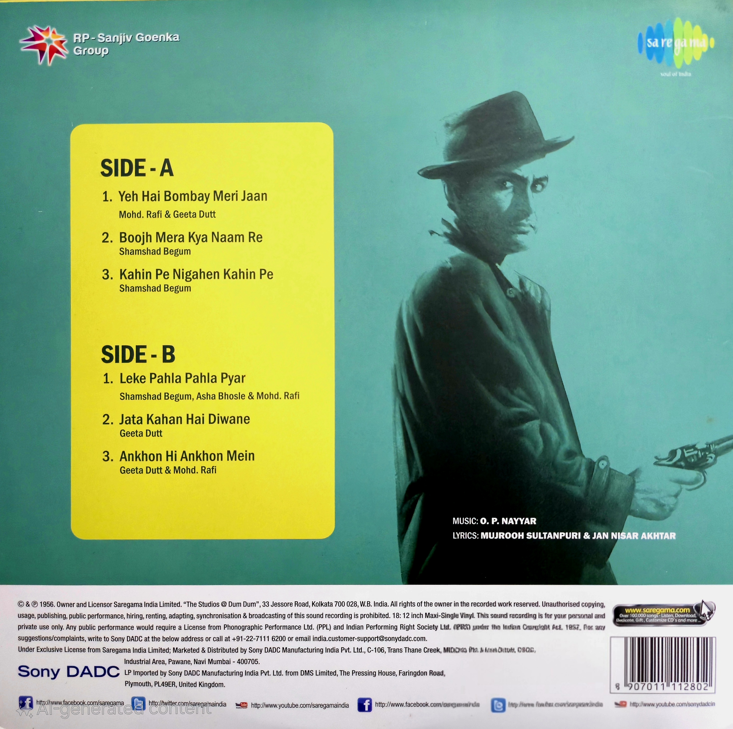 CID - VINYL RECORD - thumbnail 2