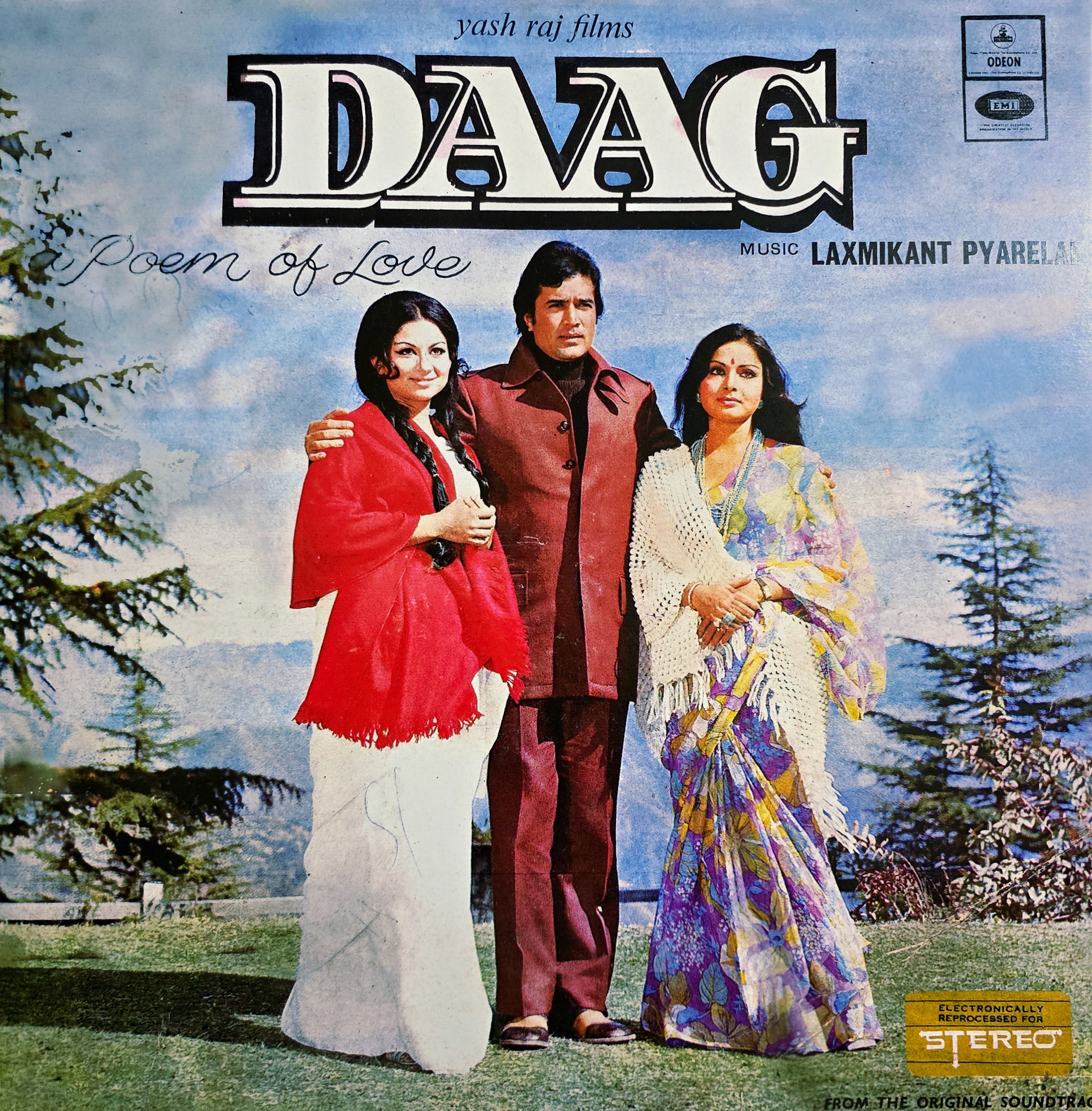 DAAG - LP RECORD ( ODEON / 95% MINT / GENERIC COVER) D/MOCE 4174 - thumbnail 1