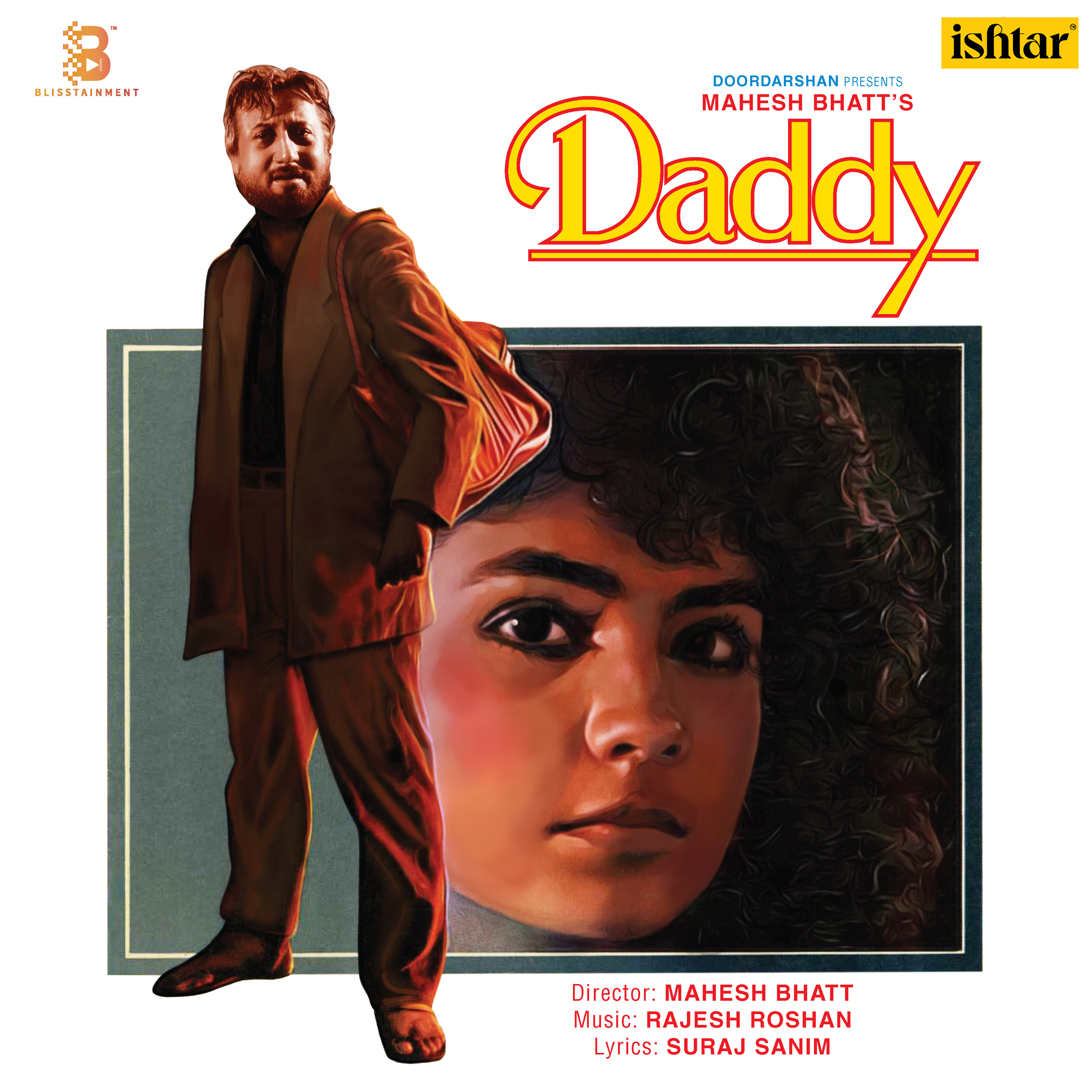 DADDY - VINYL RECORD - thumbnail 2