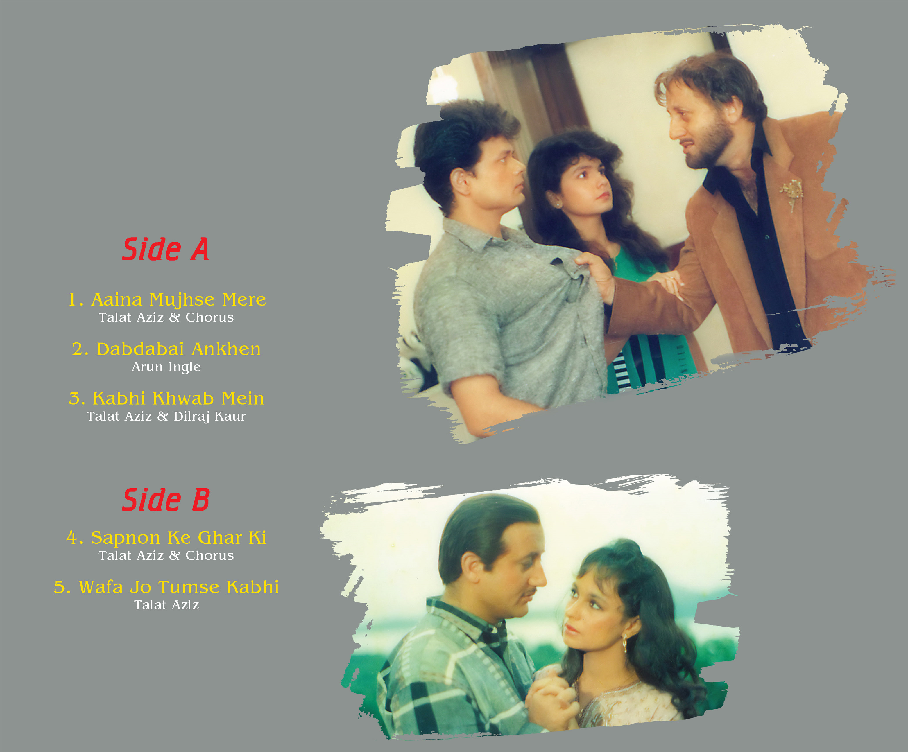 DADDY - VINYL RECORD - thumbnail 3