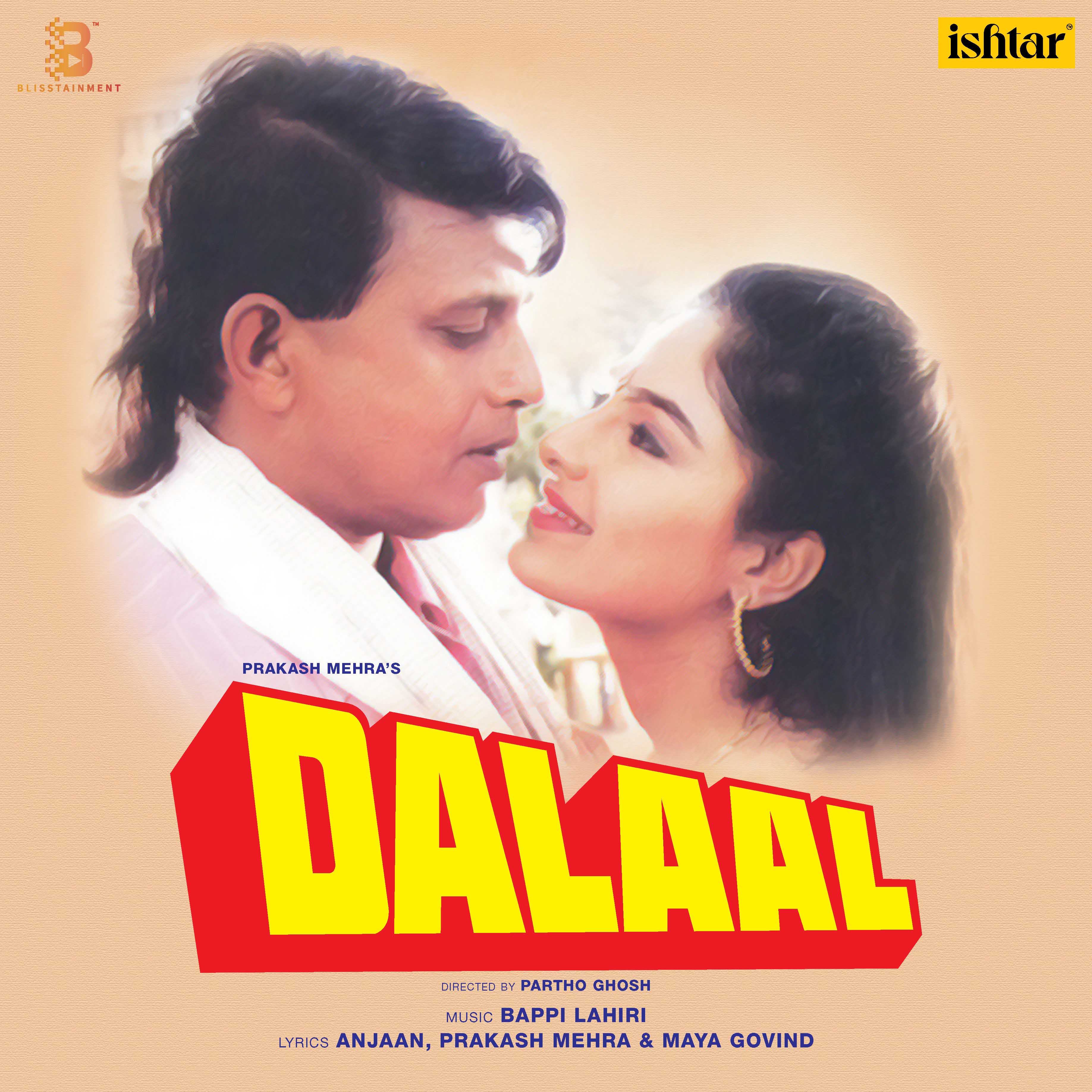 DALAAL - VINYL RECORD - thumbnail 2