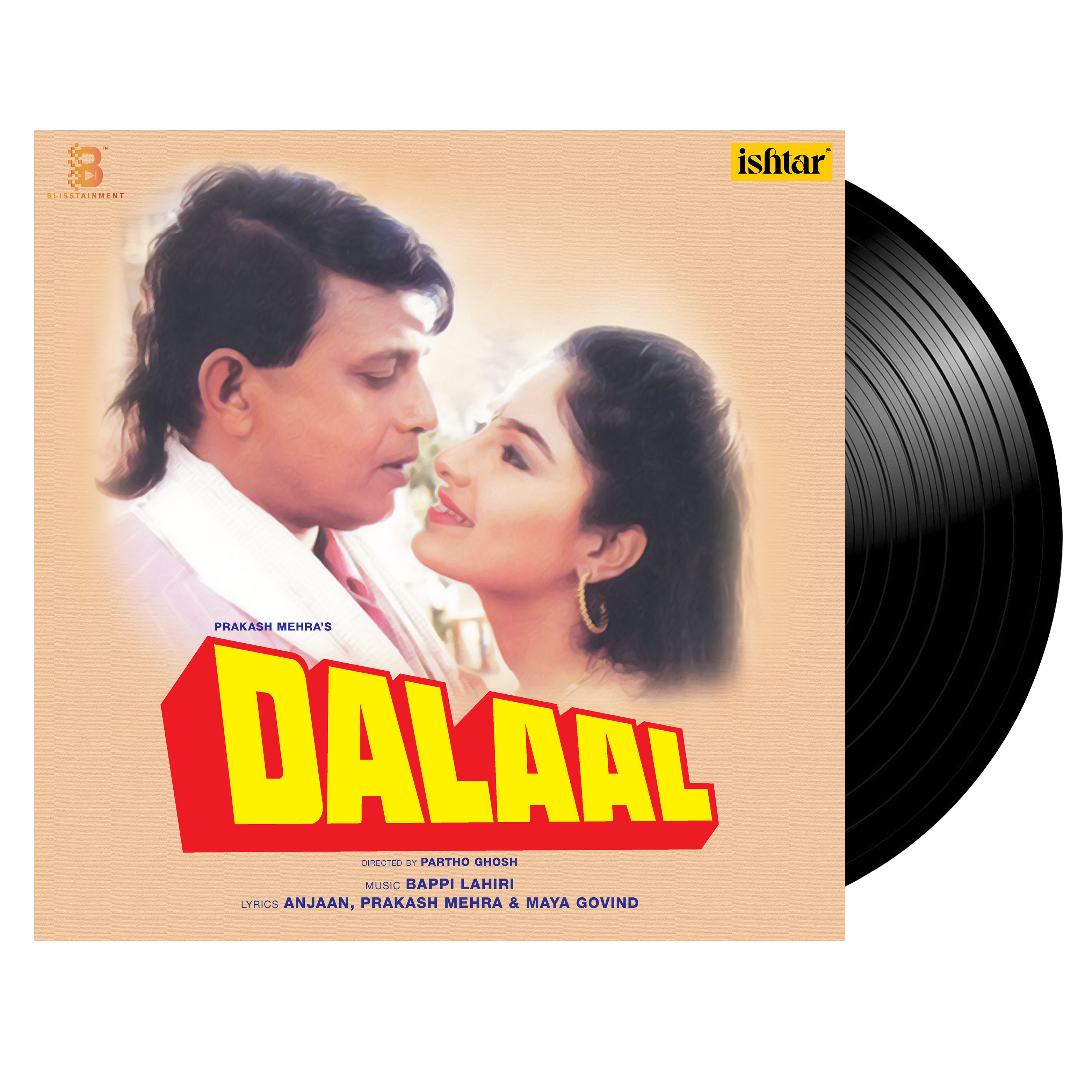 DALAAL - VINYL RECORD - thumbnail 1