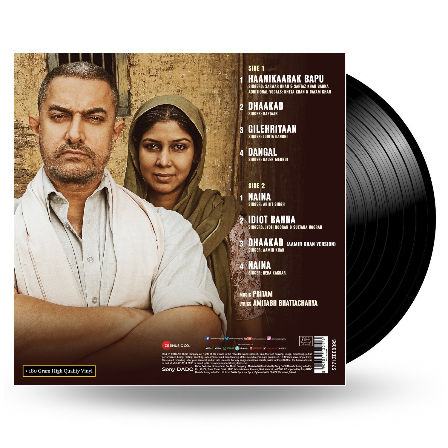 DANGAL - VINYL RECORD - thumbnail 2