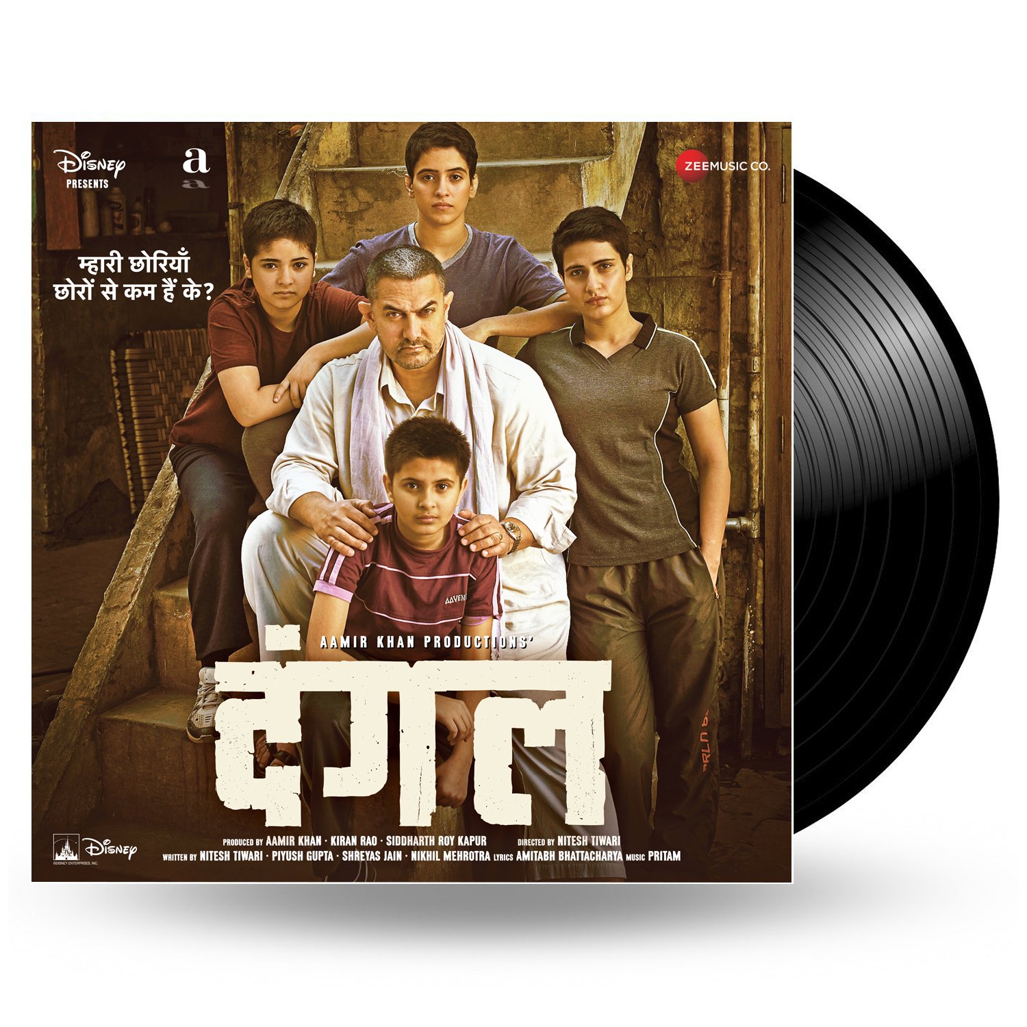 DANGAL - VINYL RECORD - thumbnail 1