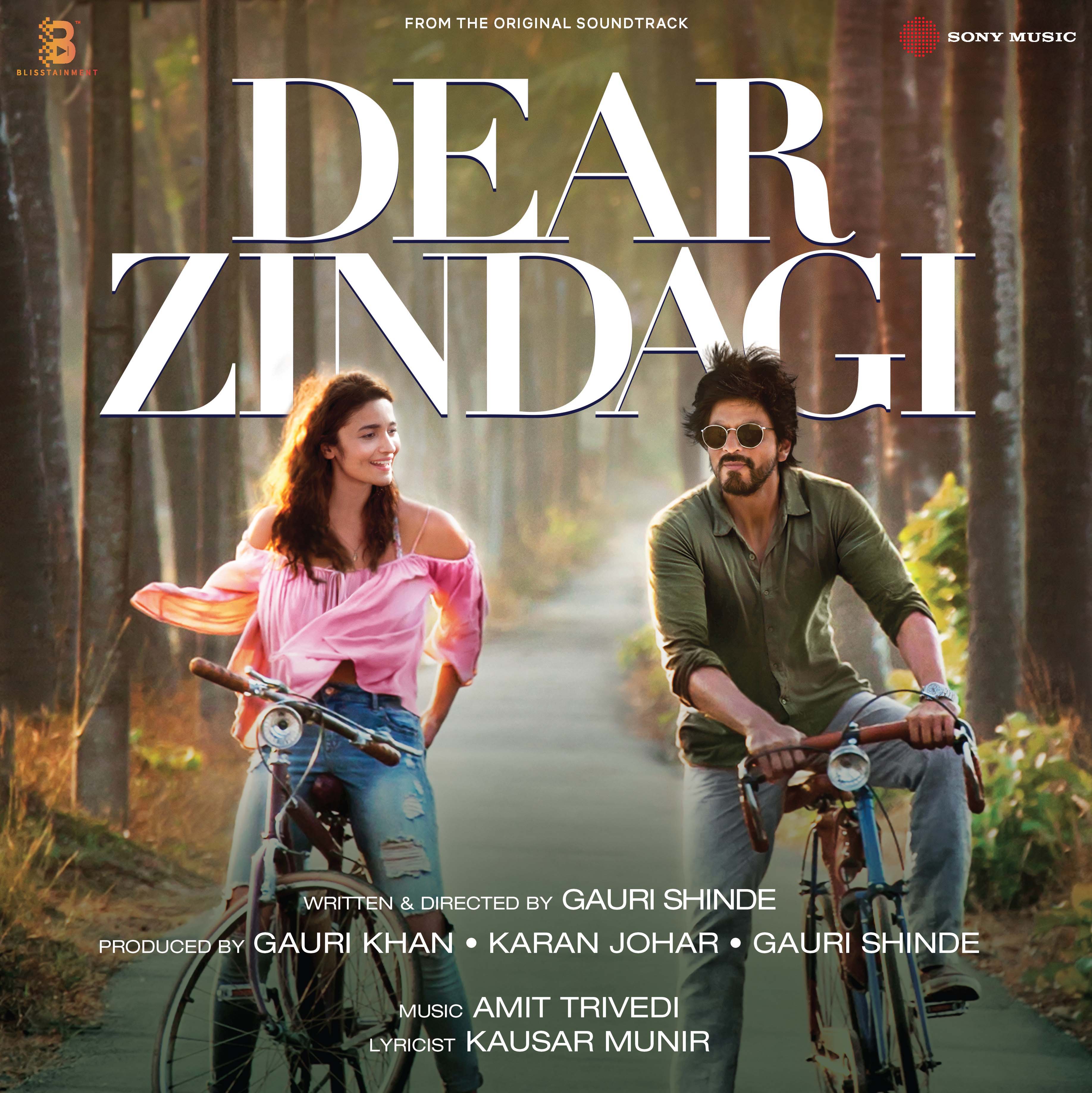 DEAR ZINDAGI - VINYL RECORD - thumbnail 2