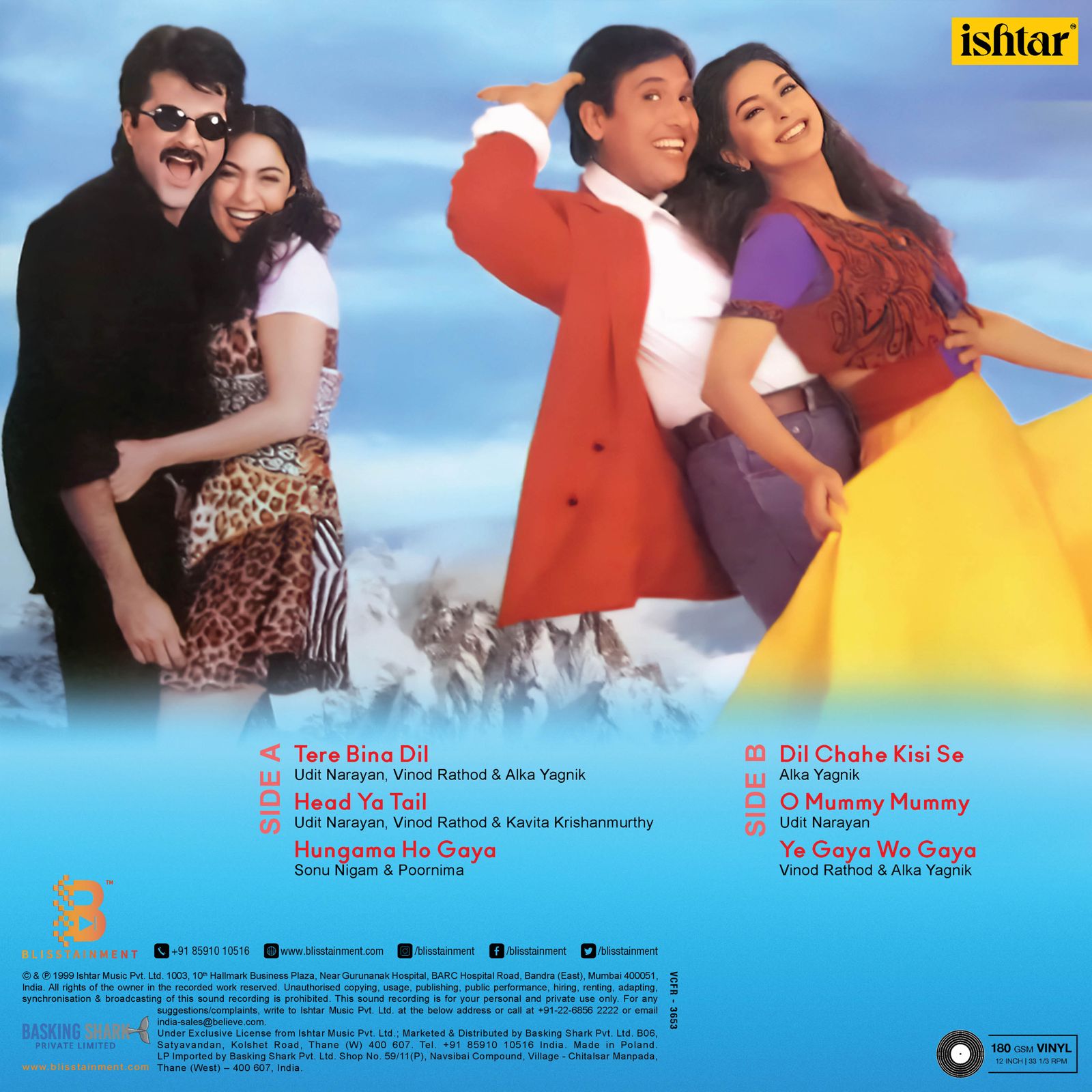 DEEWANA MASTANA - VINYL RECORD - thumbnail 3