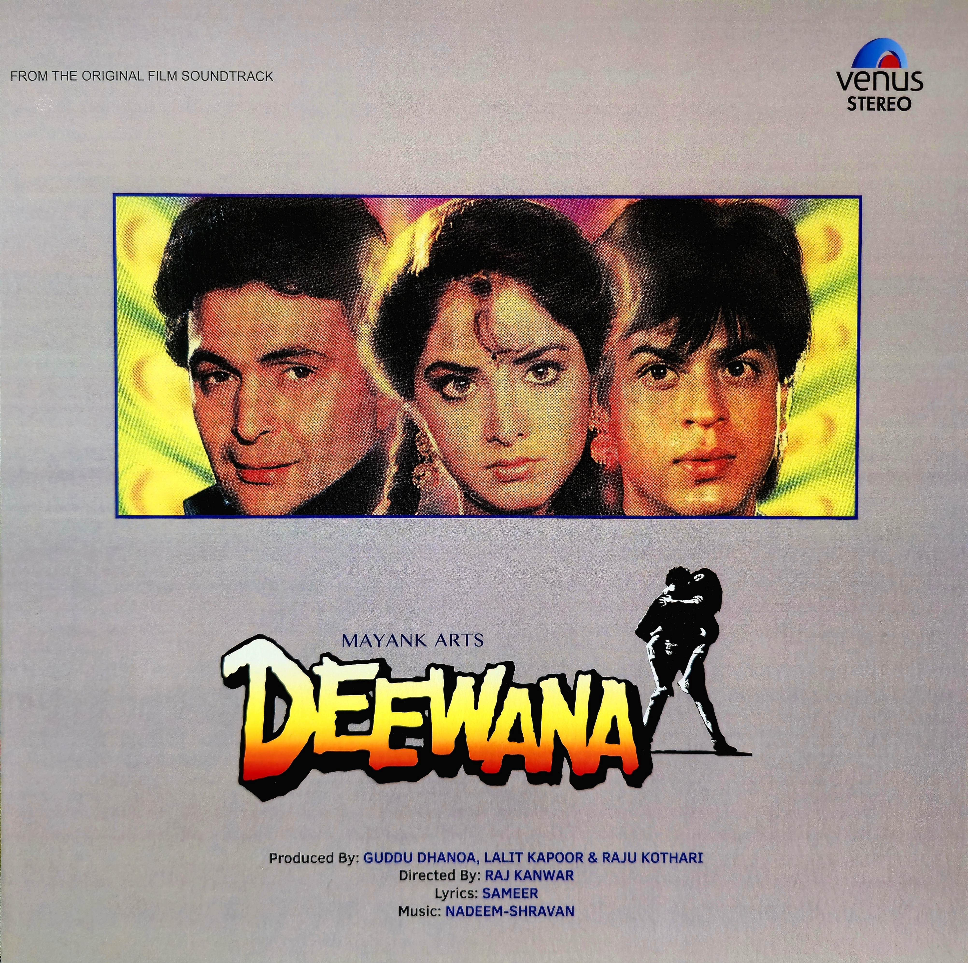 DEEWANA - VINYL RECORD ( 1ST ISSUE / EXCLUSIVE EDITION ) BLACK - thumbnail 1
